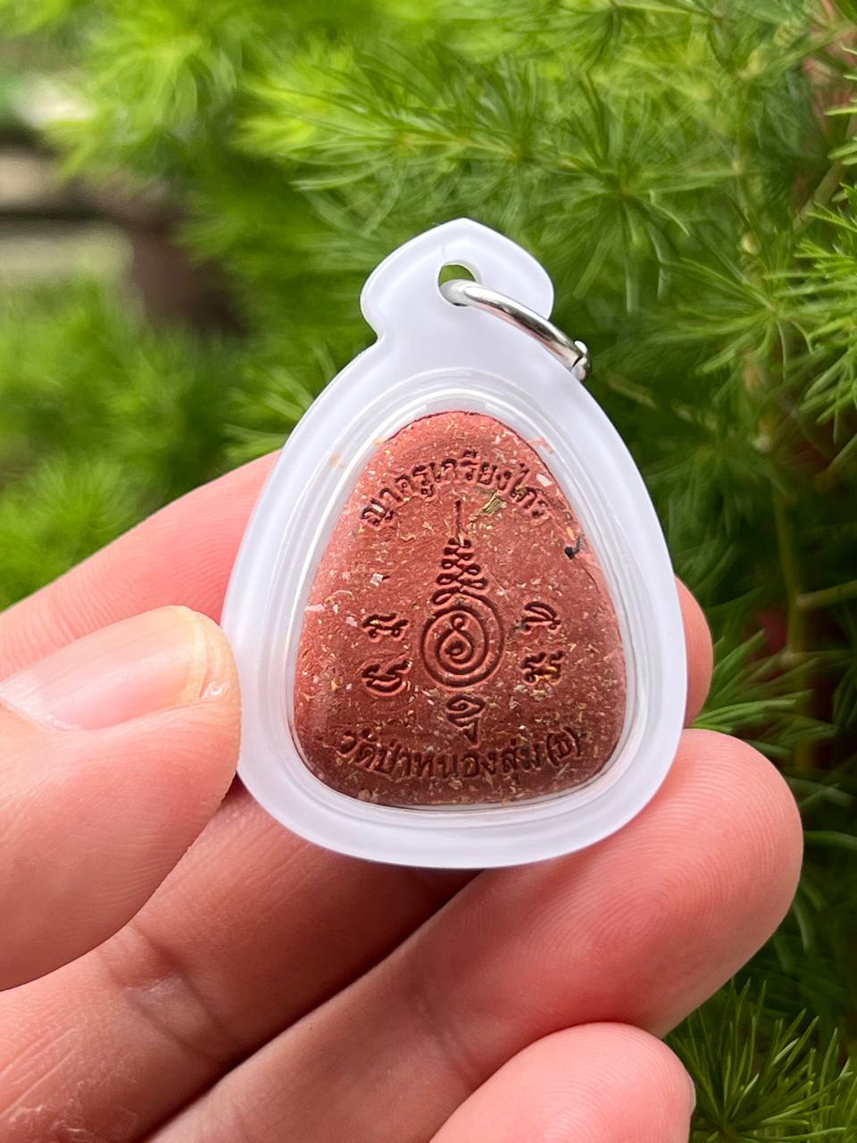 掩脸佛派·堪雅圣女贞诺（Prai Kanya Chenok） | SAN Pin Selection