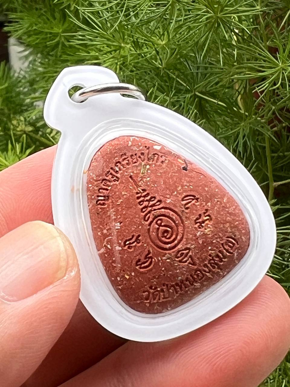 掩脸佛派·堪雅圣女贞诺（Prai Kanya Chenok） | SAN Pin Selection