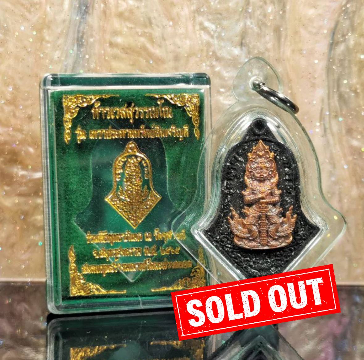 Jin Thai Fo Pai - LP YIT龙婆易鬼王背部富裕掩面必达佛（黑模红铜）