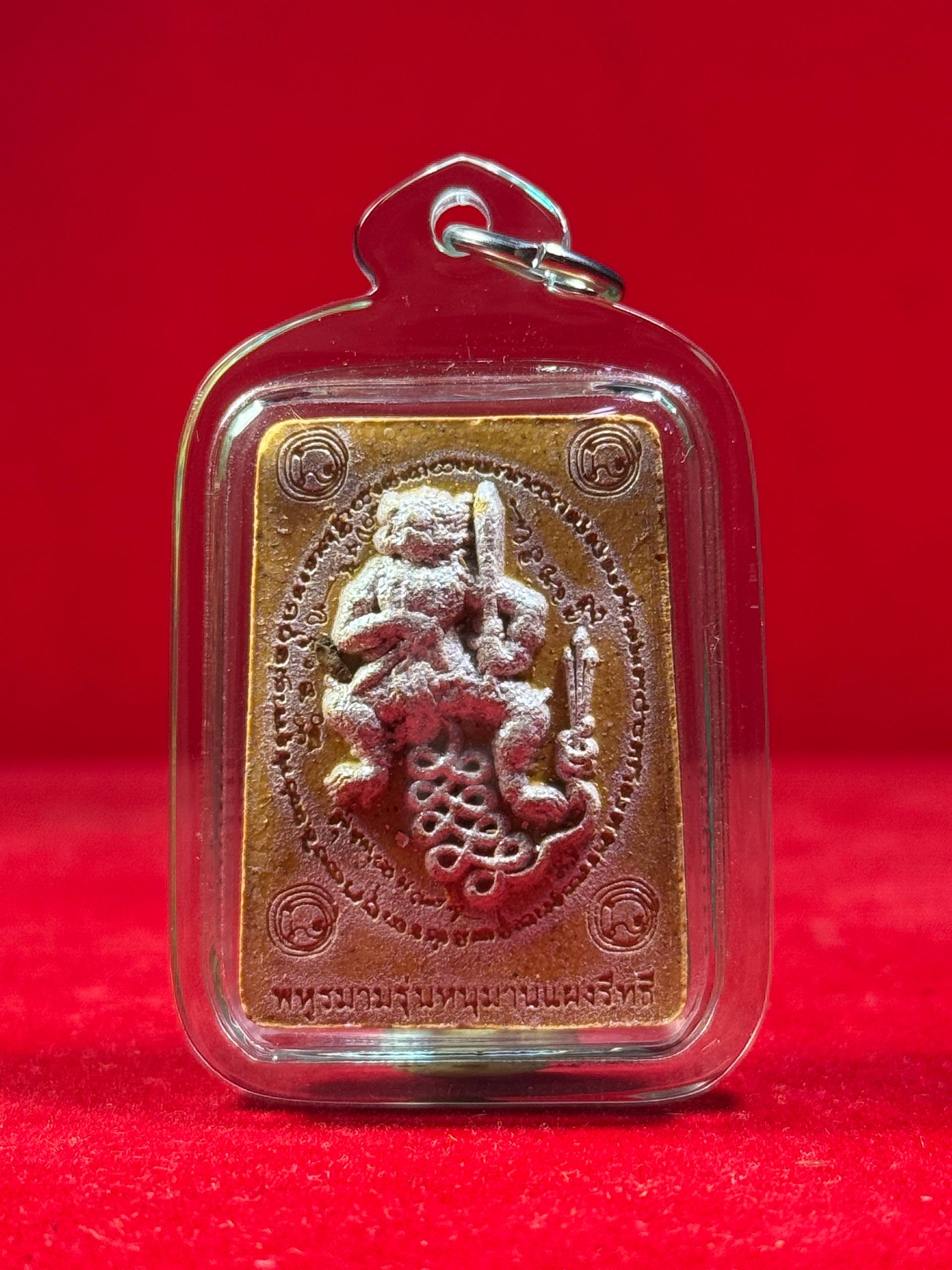 PHRA PHONG PHAHURAMAN（Hanuman Plang Rit）现物实拍 | Jin Thai Fo Pai
