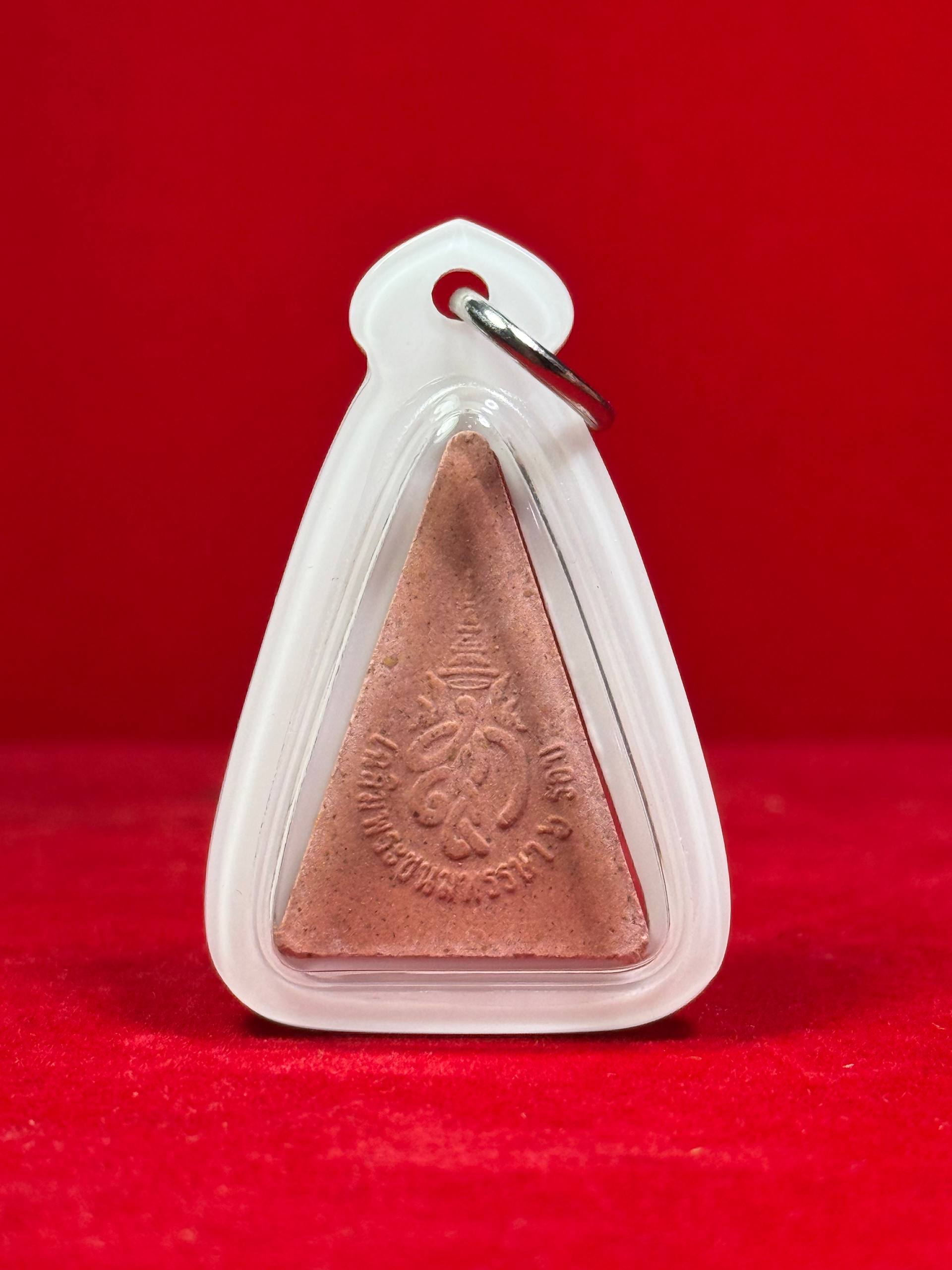 Phra Somdej Nang Phaya S.K. 2547年
 | Jin Thai Fo Pai