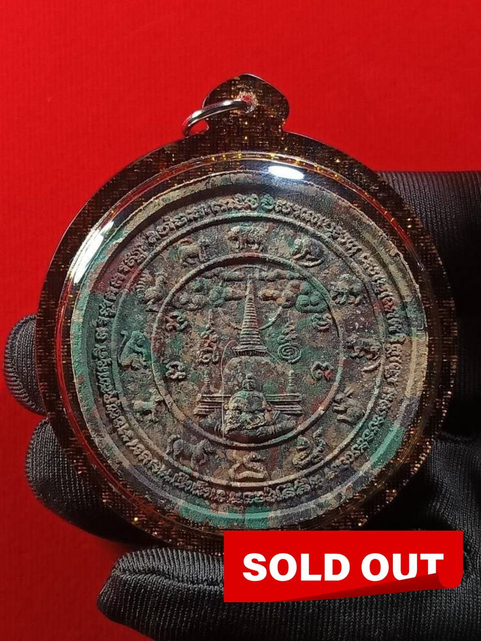 【實物拍攝03】Jatukam Ramathep 之 “ทรัพย์ราชาเทพ” 2007年 | SAN Pin Selection