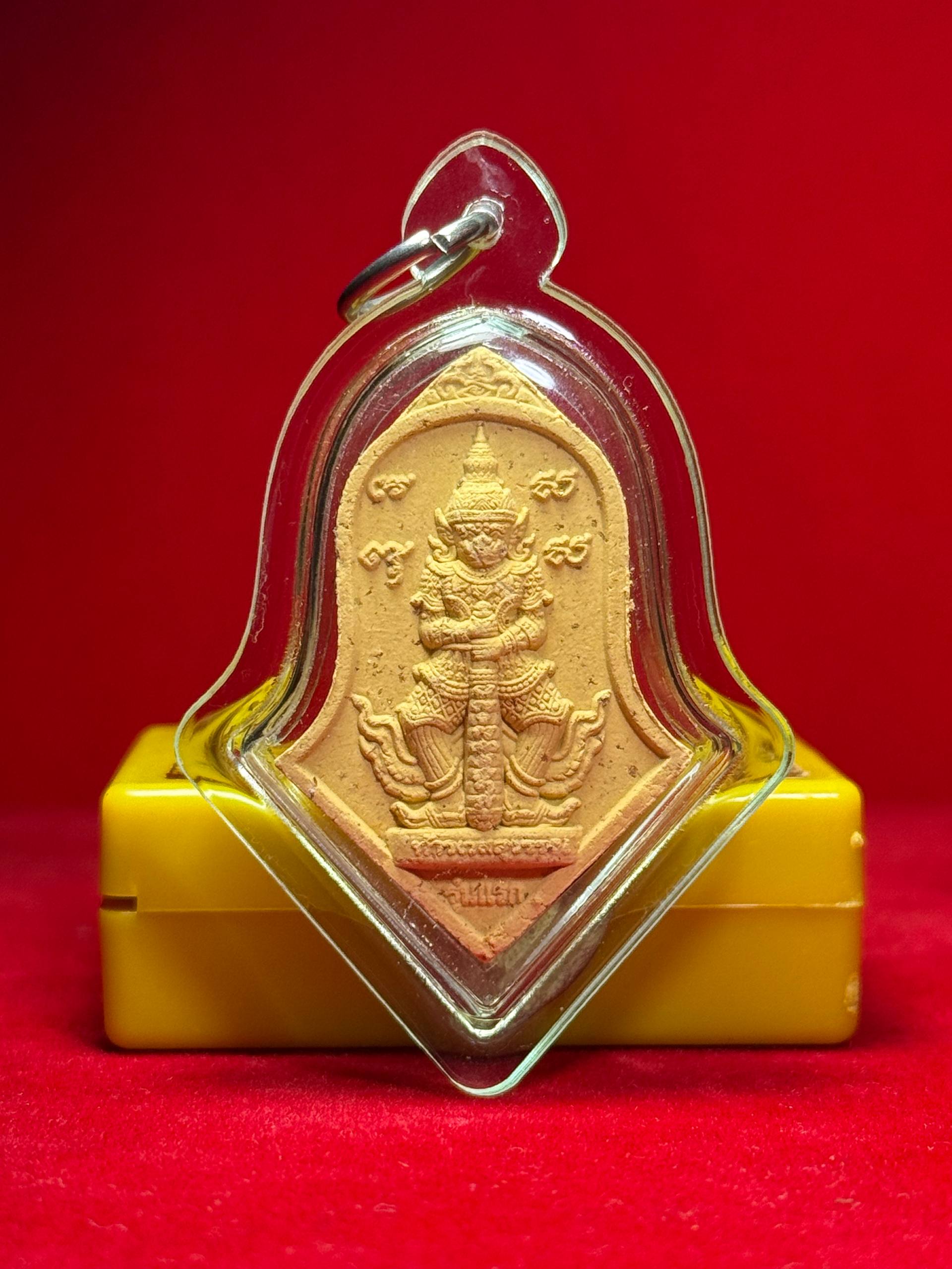 WAT PHRA THAT PHANOM大法会开光鬼王（浅黄色模）现物实拍
 | Jin Thai Fo Pai