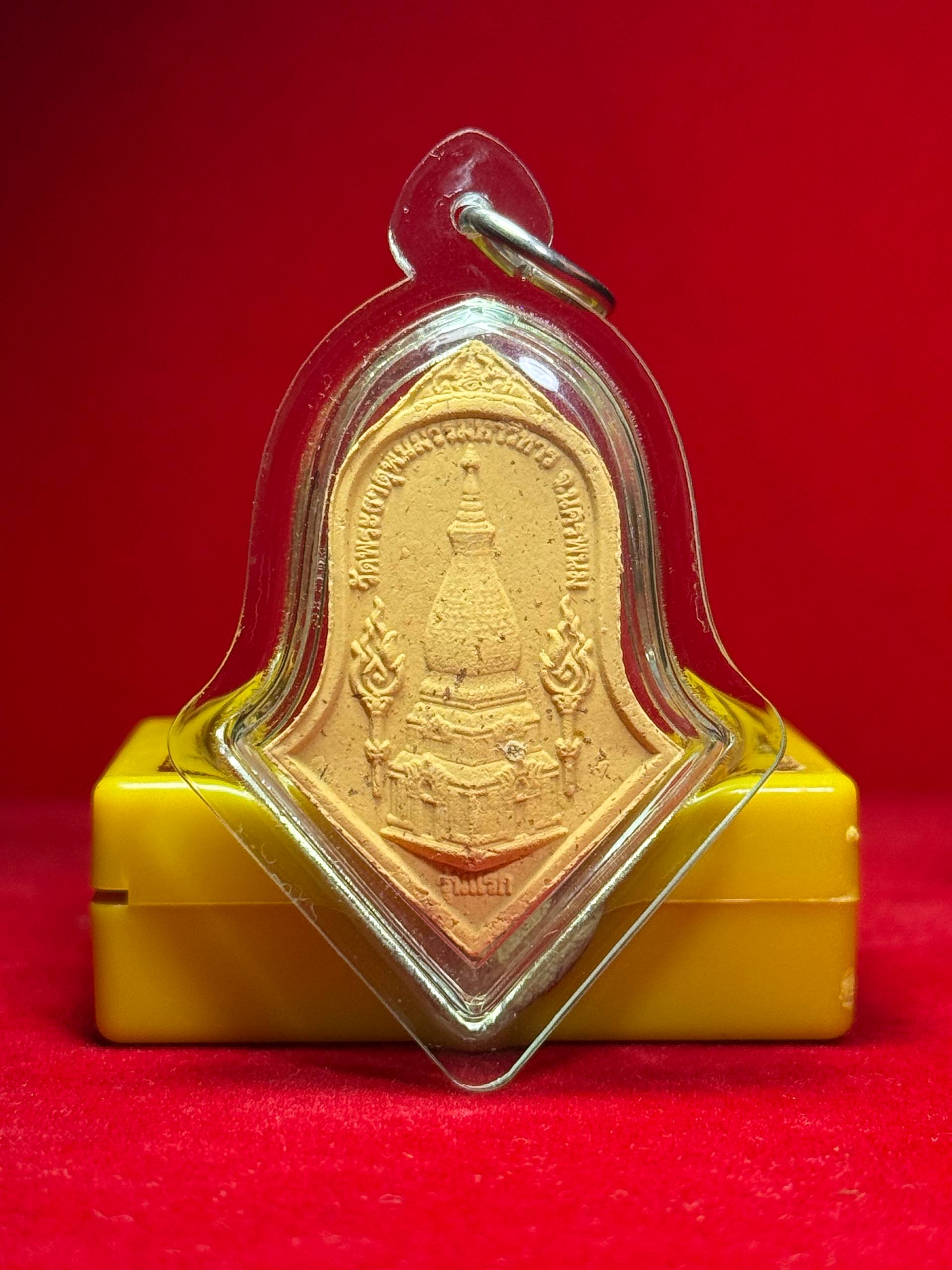 WAT PHRA THAT PHANOM大法会开光鬼王（浅黄色模）现物实拍
 | Jin Thai Fo Pai