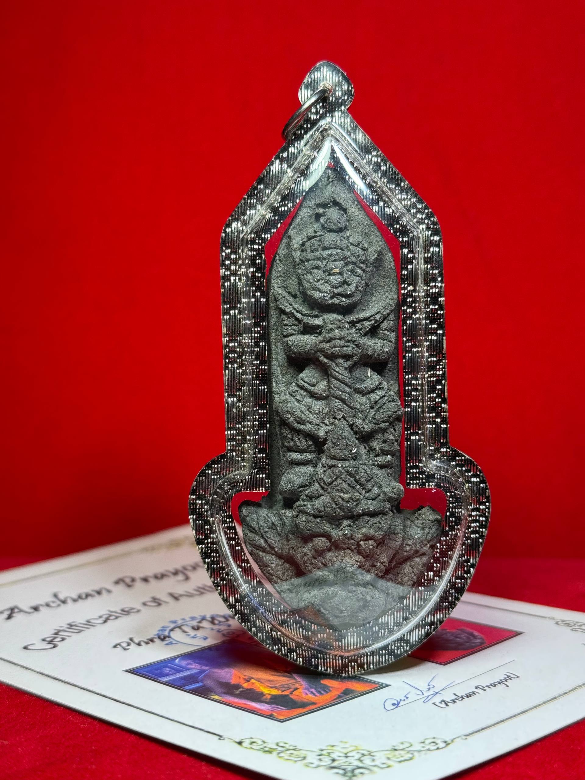 Jin Thai Fo Pai - ARCHAN PRAYOOT阿赞芭玉鬼王九支符管（黑银色防水壳）