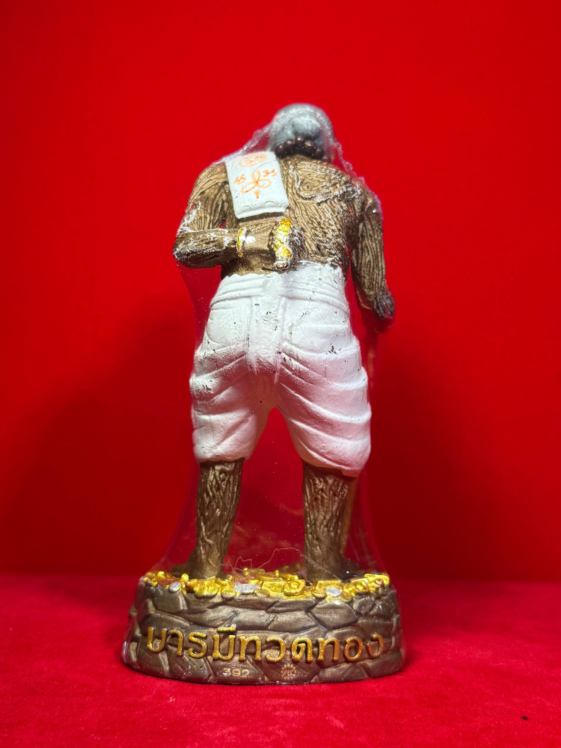 保镖魂魄勇供奉型金身｜Wat Phukhao Thong · Phatthalung｜BE2567  | SAN Pin Selection