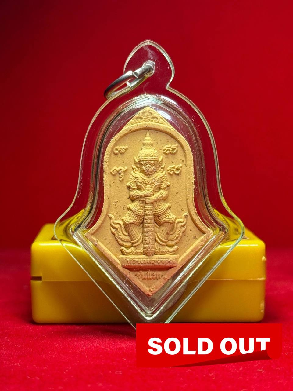 Jin Thai Fo Pai - WAT PHRA THAT PHANOM大法会开光鬼王（浅黄色模）现物实拍
