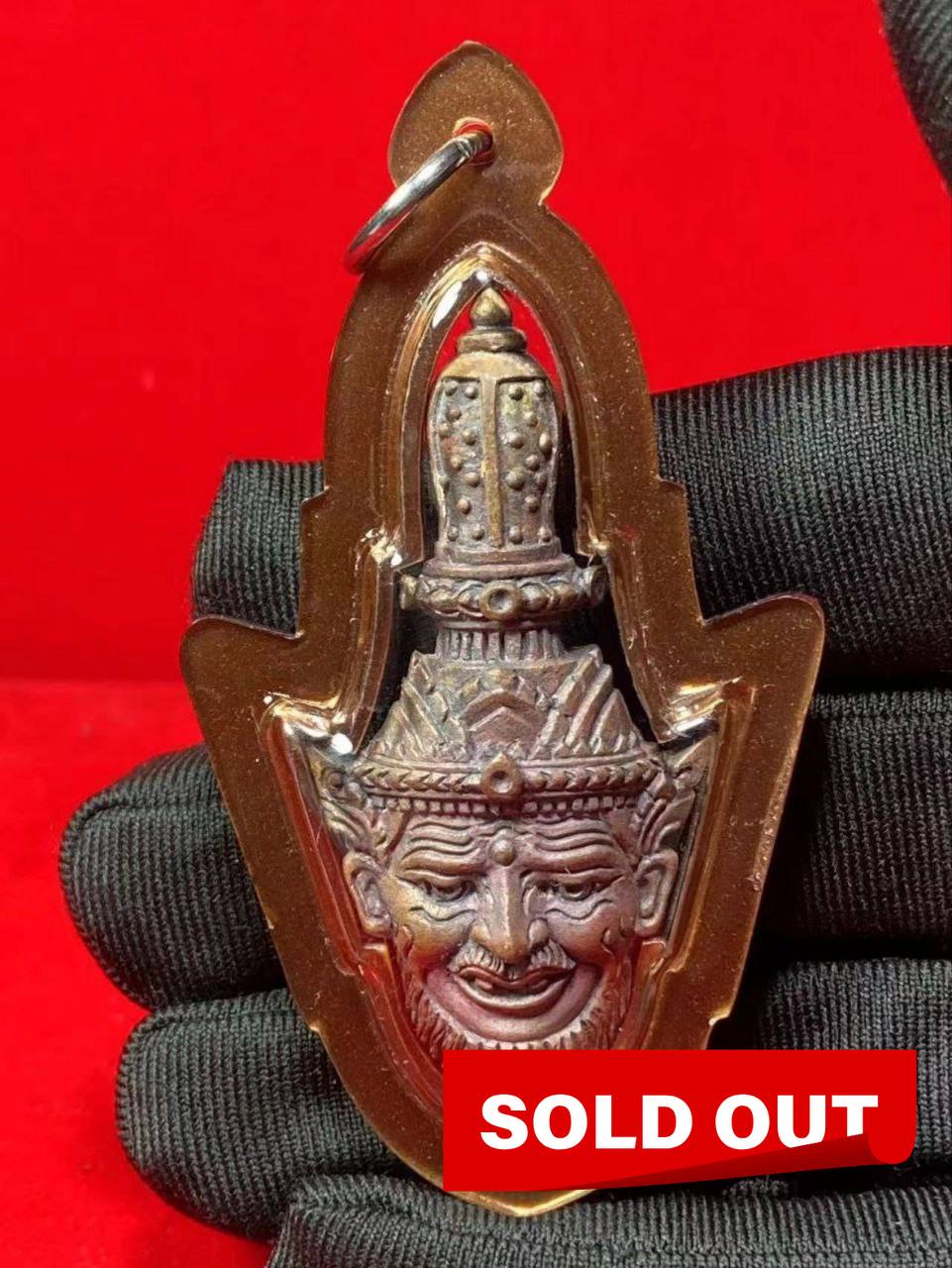 Jin Thai Fo Pai - Lp Paksit祖师爷鲁士