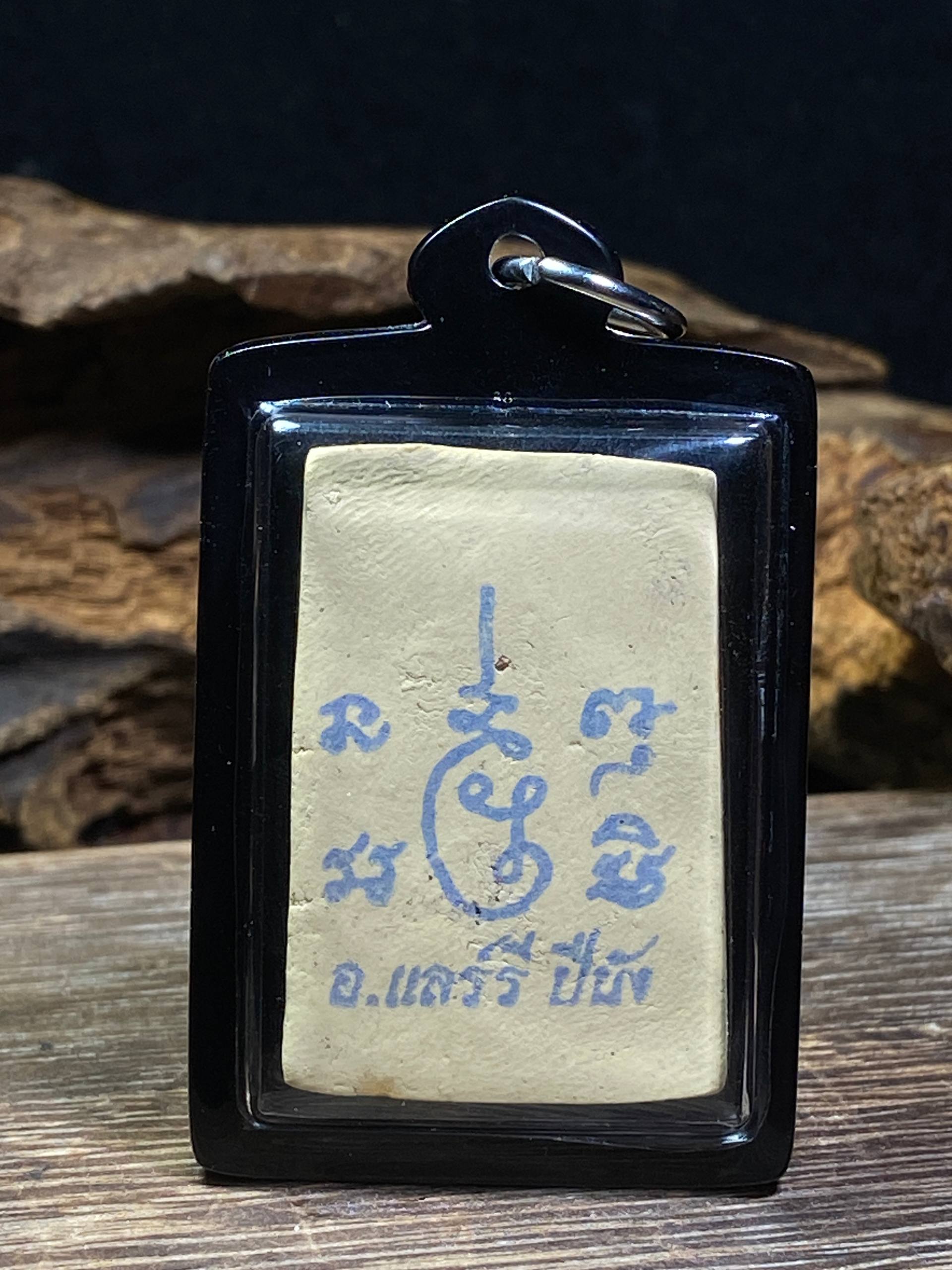 ARCHAN LIEK 阿贊烈

第一期徐祝老人粉牌（Ner Phong 粉质版）
限量仅 222 尊
 | Jin Thai Fo Pai