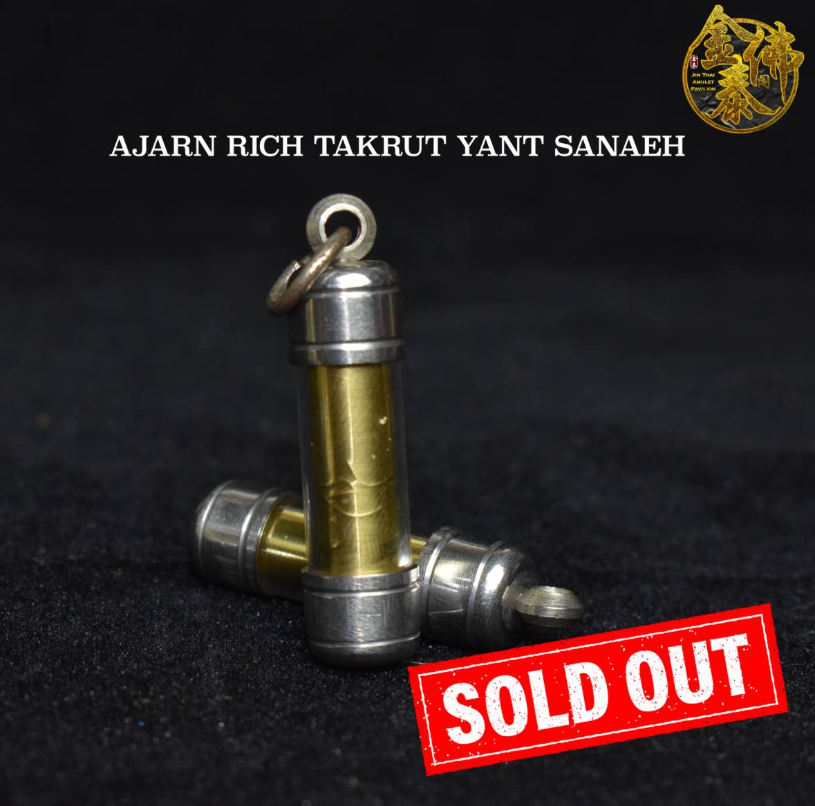 Jin Thai Fo Pai - AJARN RICH TAKRUT YANT SANAEH