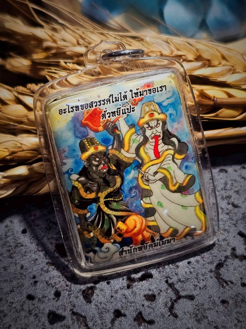 一见发财・大二伯爷（黑白无常）Locket
【加强限量版】现物实拍 | Jin Thai Fo Pai