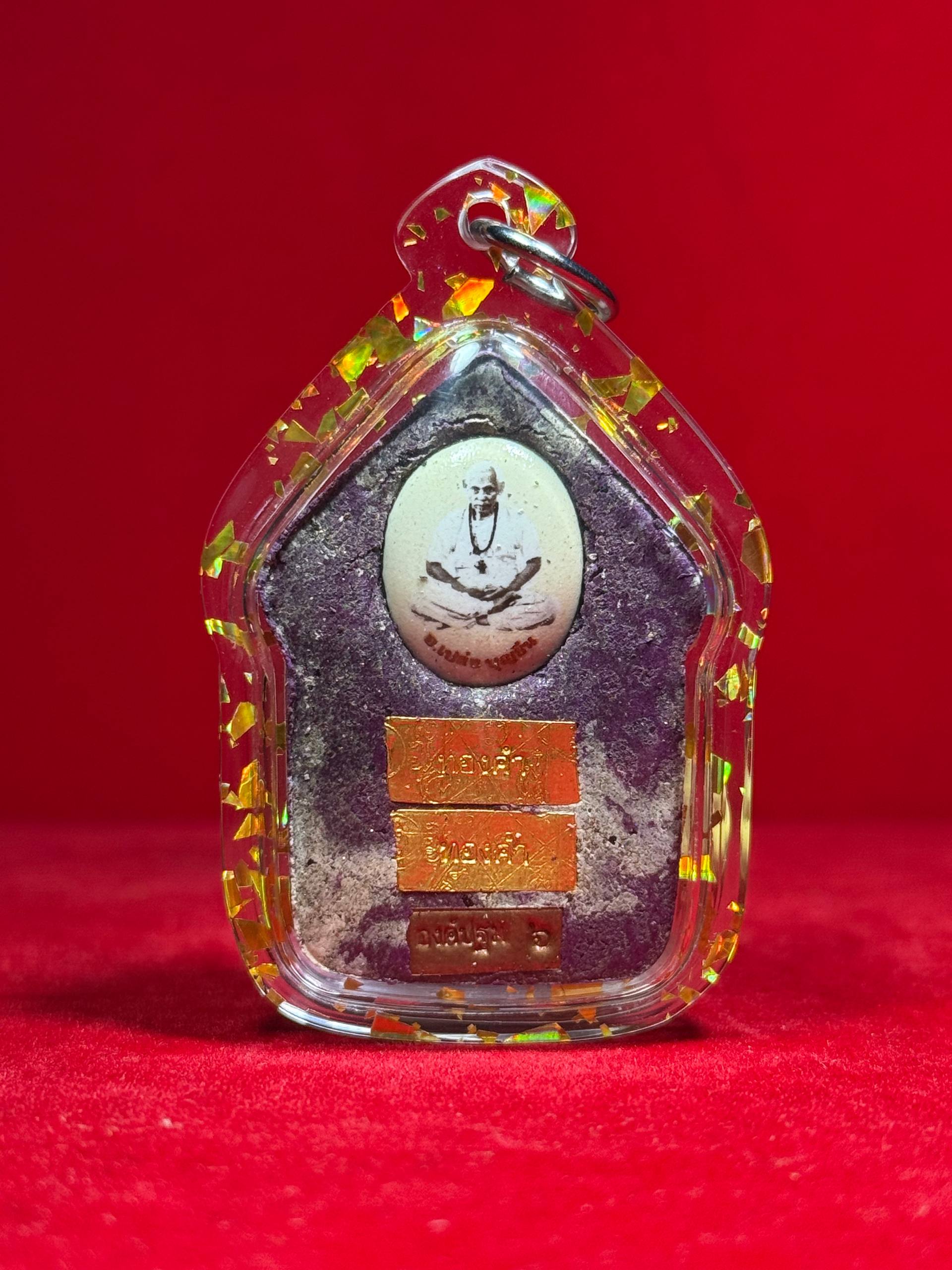 ☠️ 坤平·降魔（Khun Phaen Sayobmarn） ☠️ — 1号版本 限量9枚 【实物拍摄】现物实拍 | SAN Pin Selection