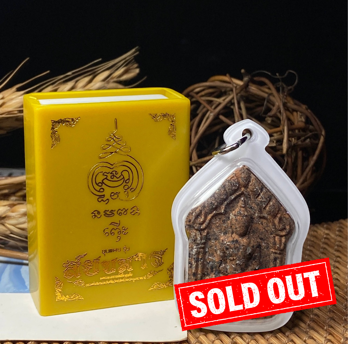 Jin Thai Fo Pai - 【Phra Khun Pean｜人缘·事业·气场全开】现物实拍