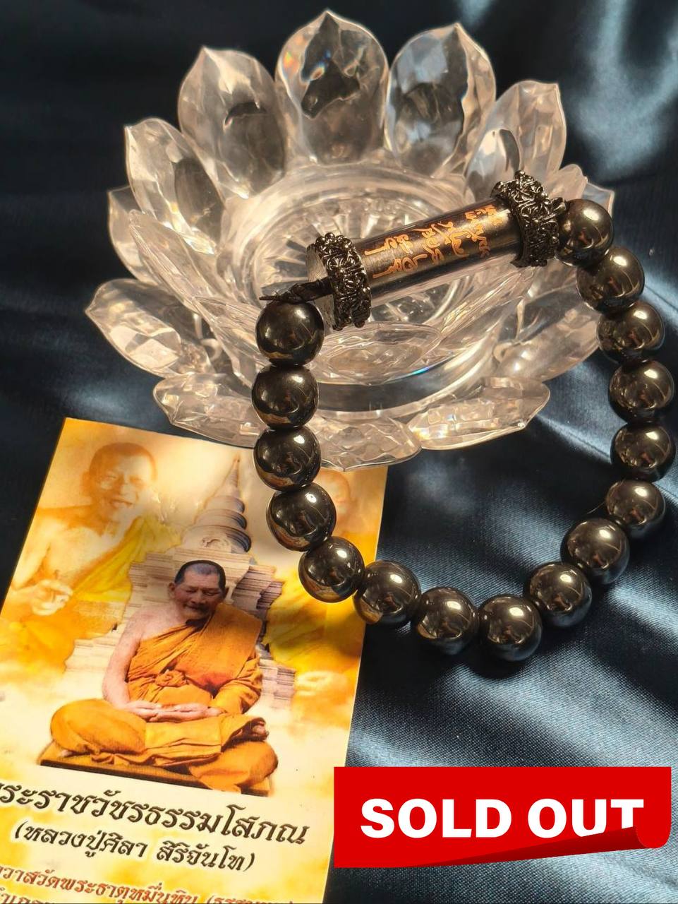 Jin Thai Fo Pai - 超级富裕符管力泥手链 | Kamlai Leklai Ruay Larn Larn Takrut Rung Yant