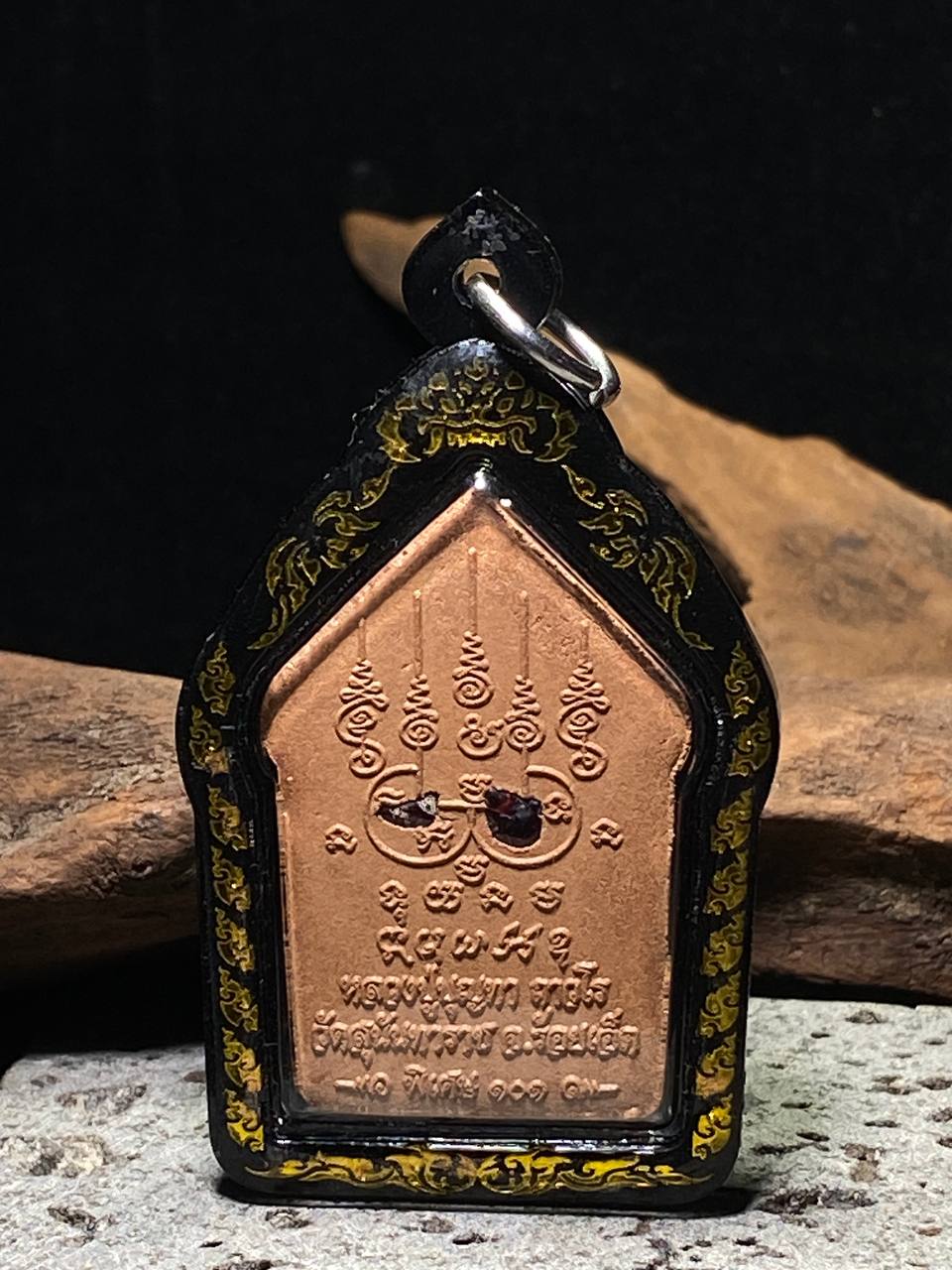 LUANG PHU BOONTHA隆普文达第一期坤平（精美镭射亚克力防水壳） | SAN Pin Selection