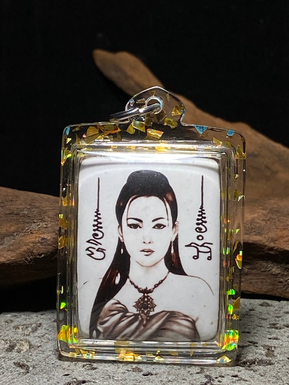 Jin Thai Fo Pai - 阿贊Daeng「Mae Sang Dao 姐姐」