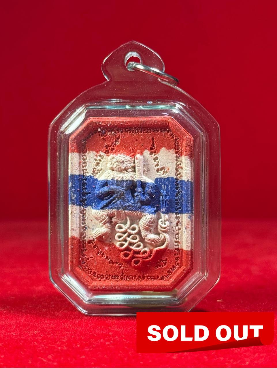 Jin Thai Fo Pai - PHRA PHONG PHAHURAMAN（Hanuman Plang Rit）现物实拍