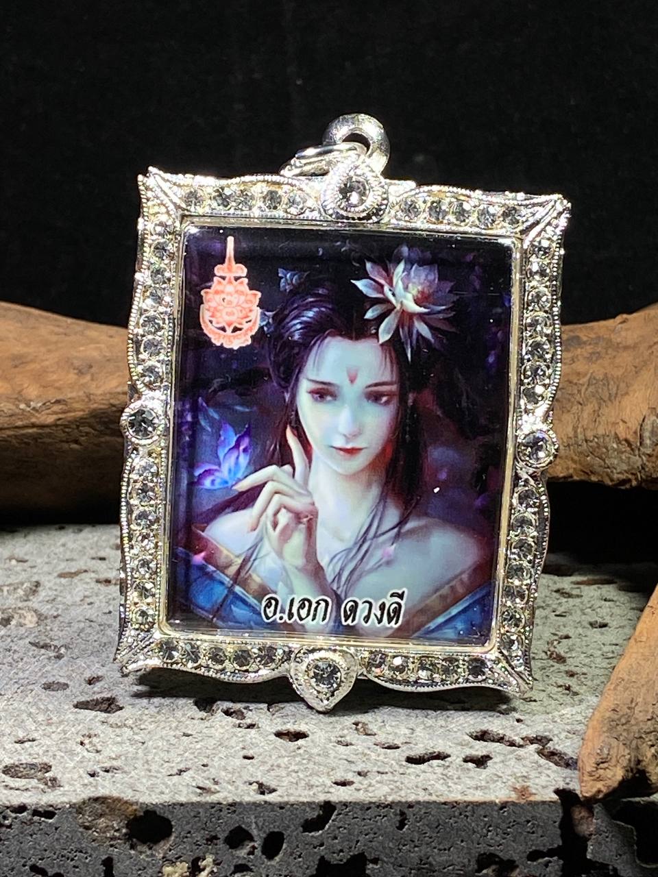 Jin Thai Fo Pai - ARCHAN AEK啊赞威帝九尾狐仙款式1（巨形钻壳）