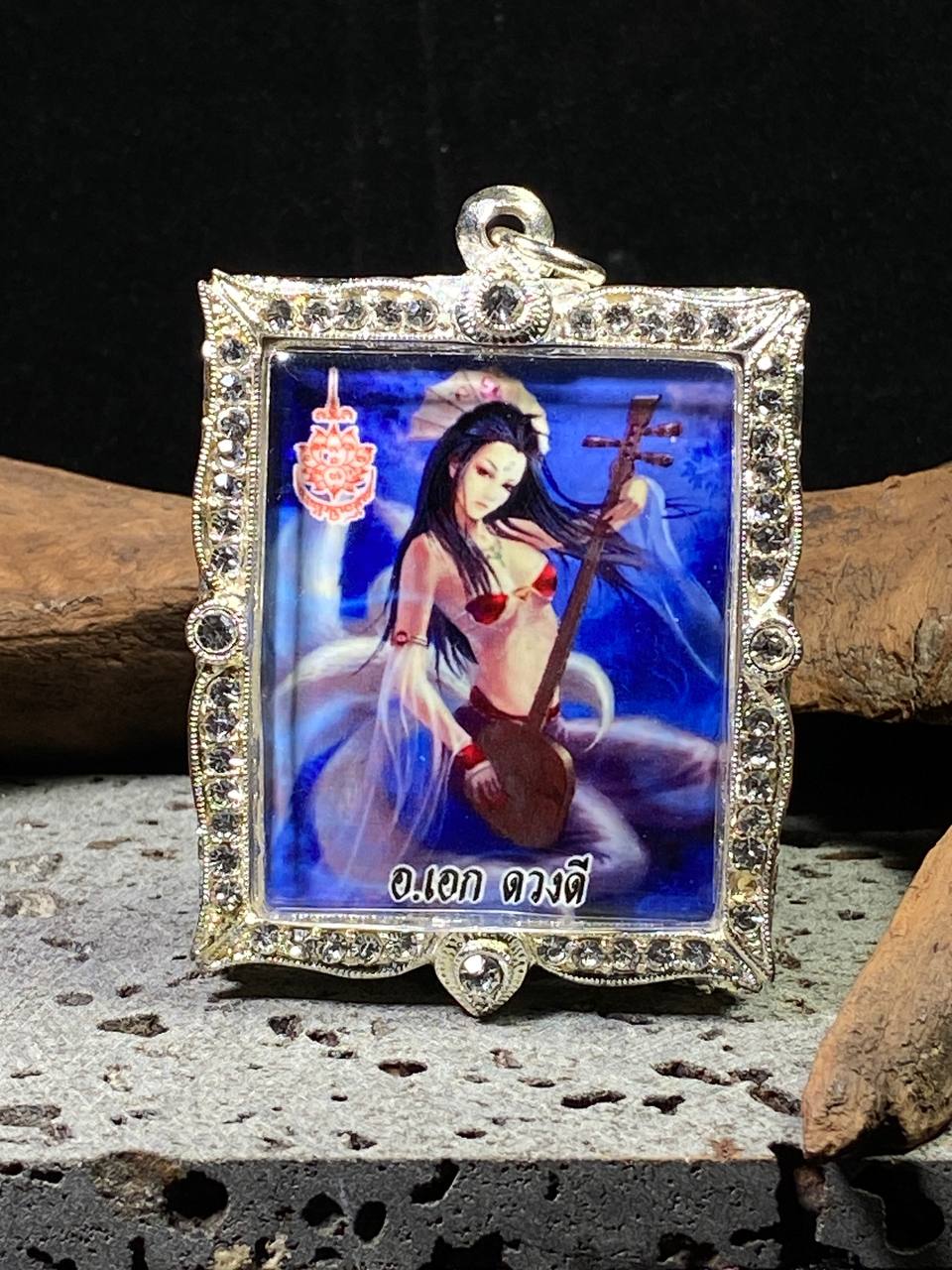 Jin Thai Fo Pai - ARCHAN AEK啊赞威帝九尾狐仙款式3（巨形钻壳）