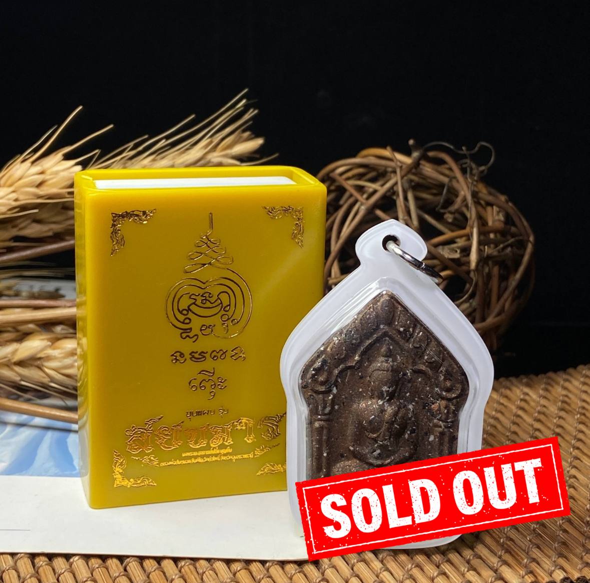 Jin Thai Fo Pai - 【Phra Khun Pean｜人缘·事业·气场全开】现物实拍