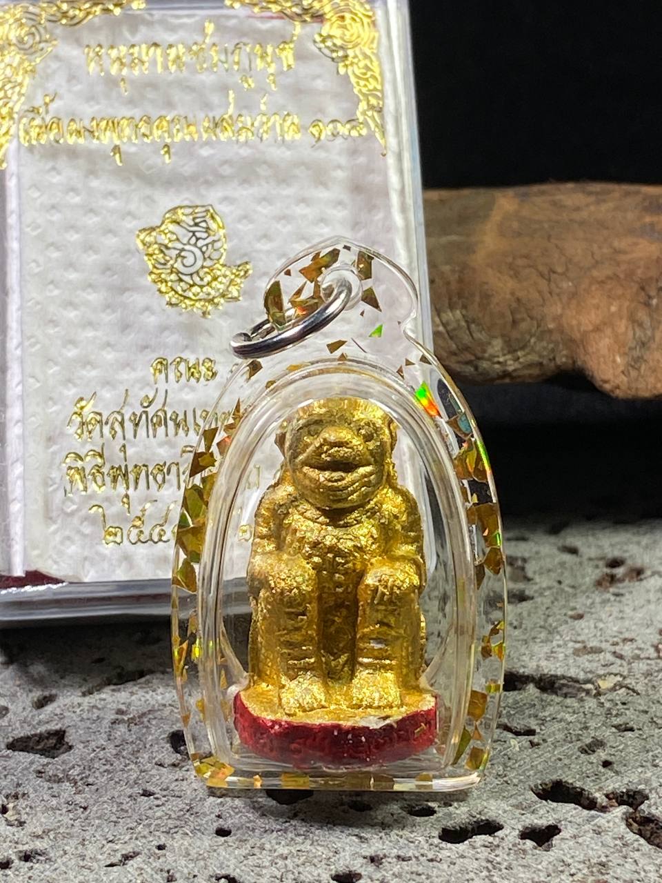 Jin Thai Fo Pai - 龙婆moon  2543 -2544 哈努曼