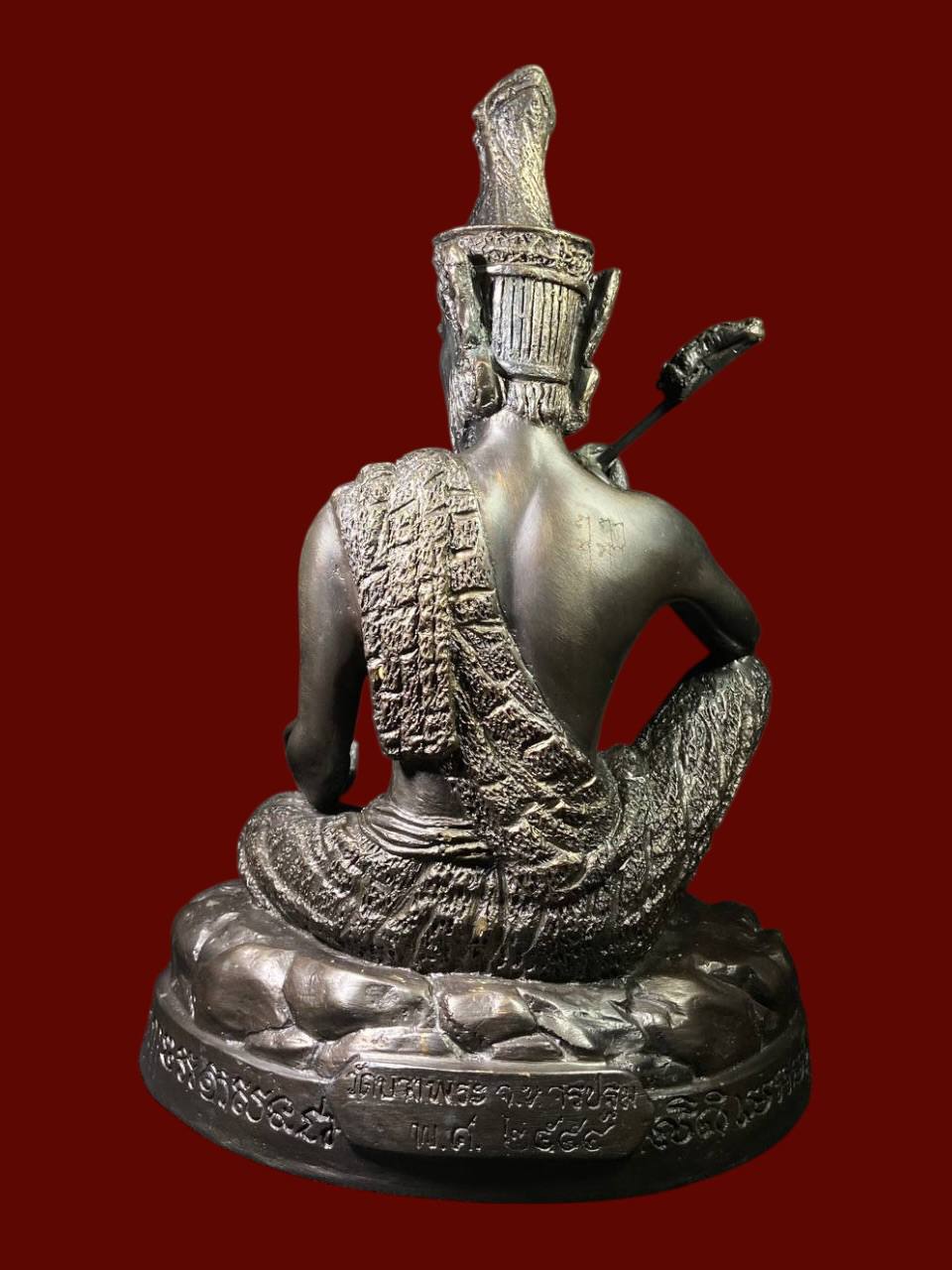 WAT BANG PHRA龙婆本庙鲁士LERSI SAKYANT(现物实拍） | SAN Pin Selection