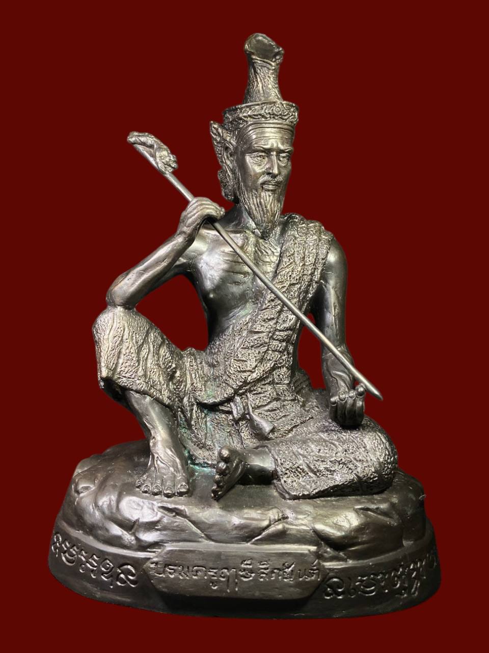 Jin Thai Fo Pai - WAT BANG PHRA龙婆本庙鲁士LERSI SAKYANT(现物实拍）