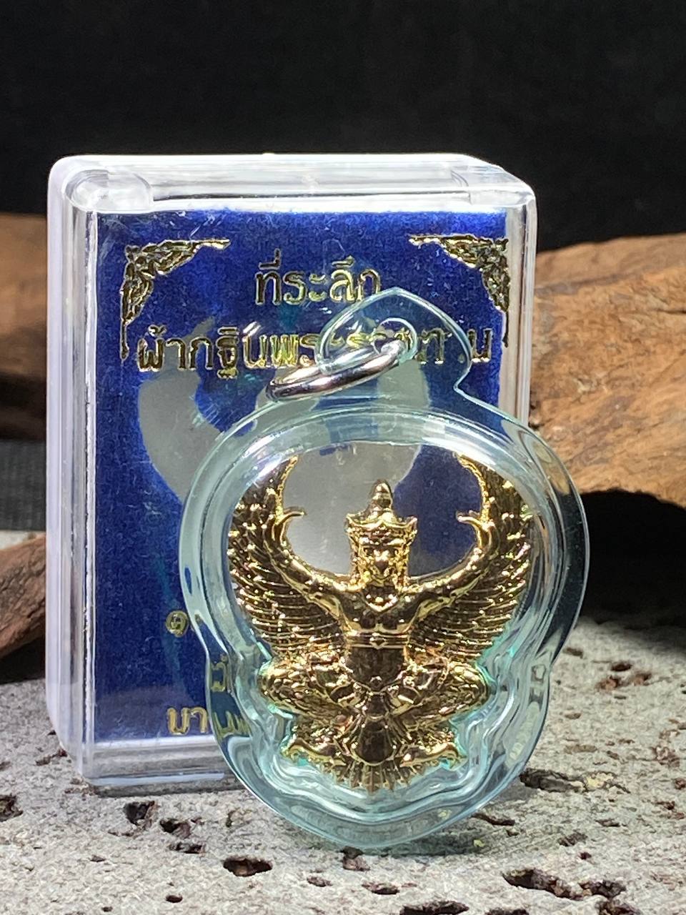 Jin Thai Fo Pai - 龙普哇啦
