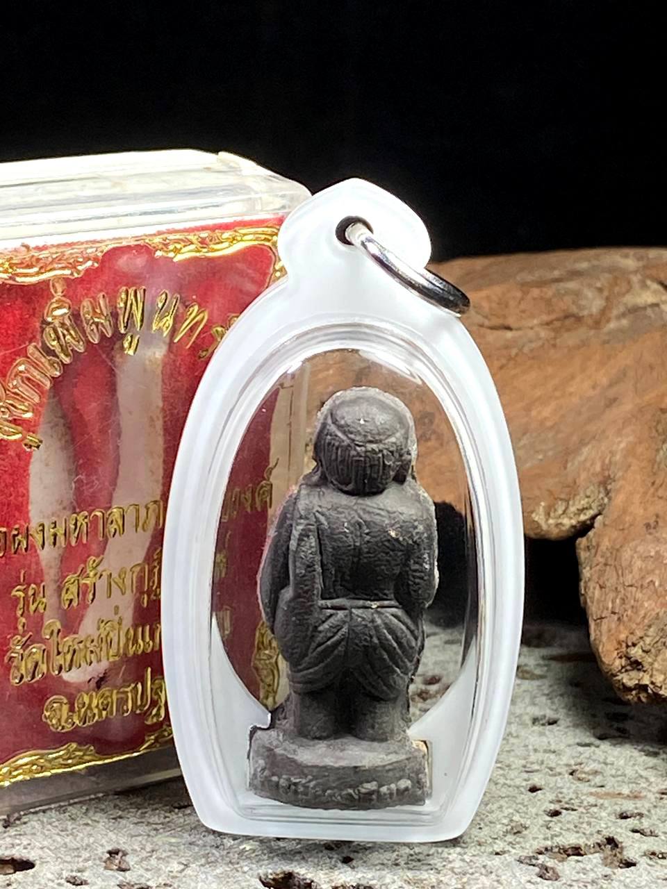 龙婆颂蓬（Luang Por Sompong）｜Wat Mai Pinklao（瓦迈品格廖寺）｜佛历2550年 | SAN Pin Selection