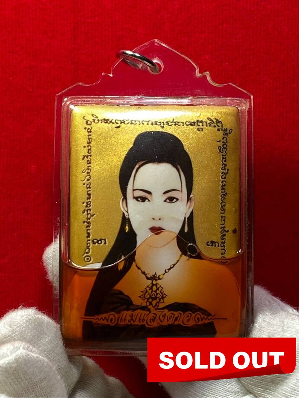 Jin Thai Fo Pai - ARCHAN DAENG PRAI LONG啊赞癫二期咩丧捣女灵牌（超级大模理事版）现物实拍