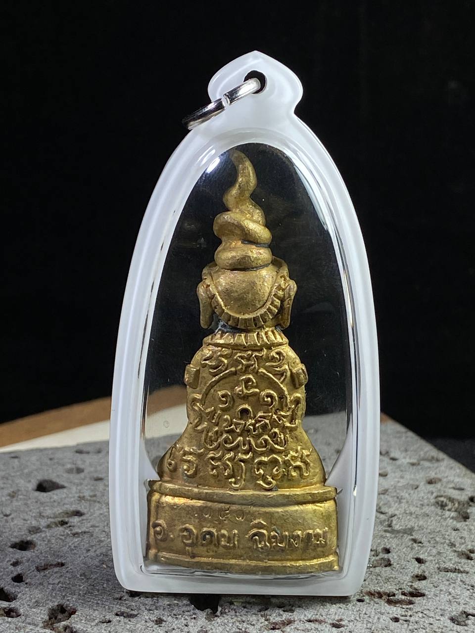 【PRAIYA NGANG MAFIA YAI】帕罂大佬
古老混合黄铜 · 独立编号（随机发出） | SAN Pin Selection