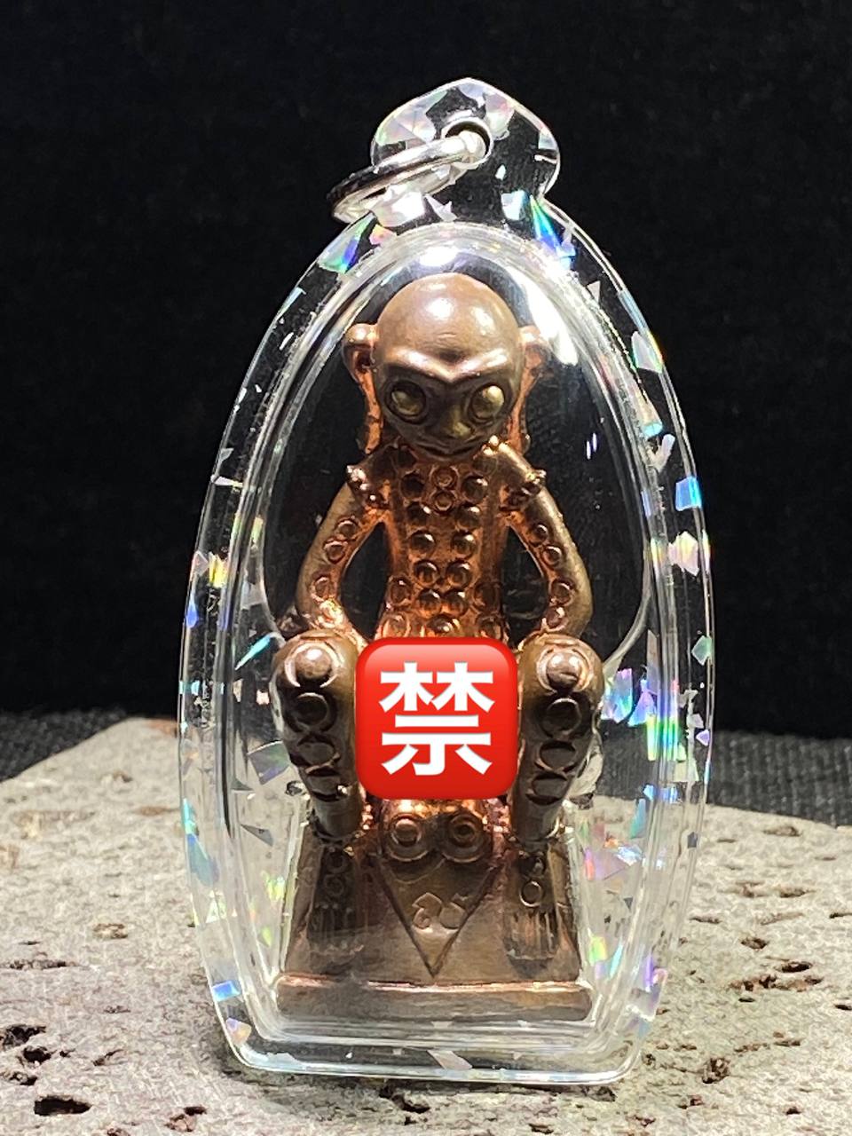 Jin Thai Fo Pai - 【秃头帕婴 · Bald Head Ngang】现物实拍