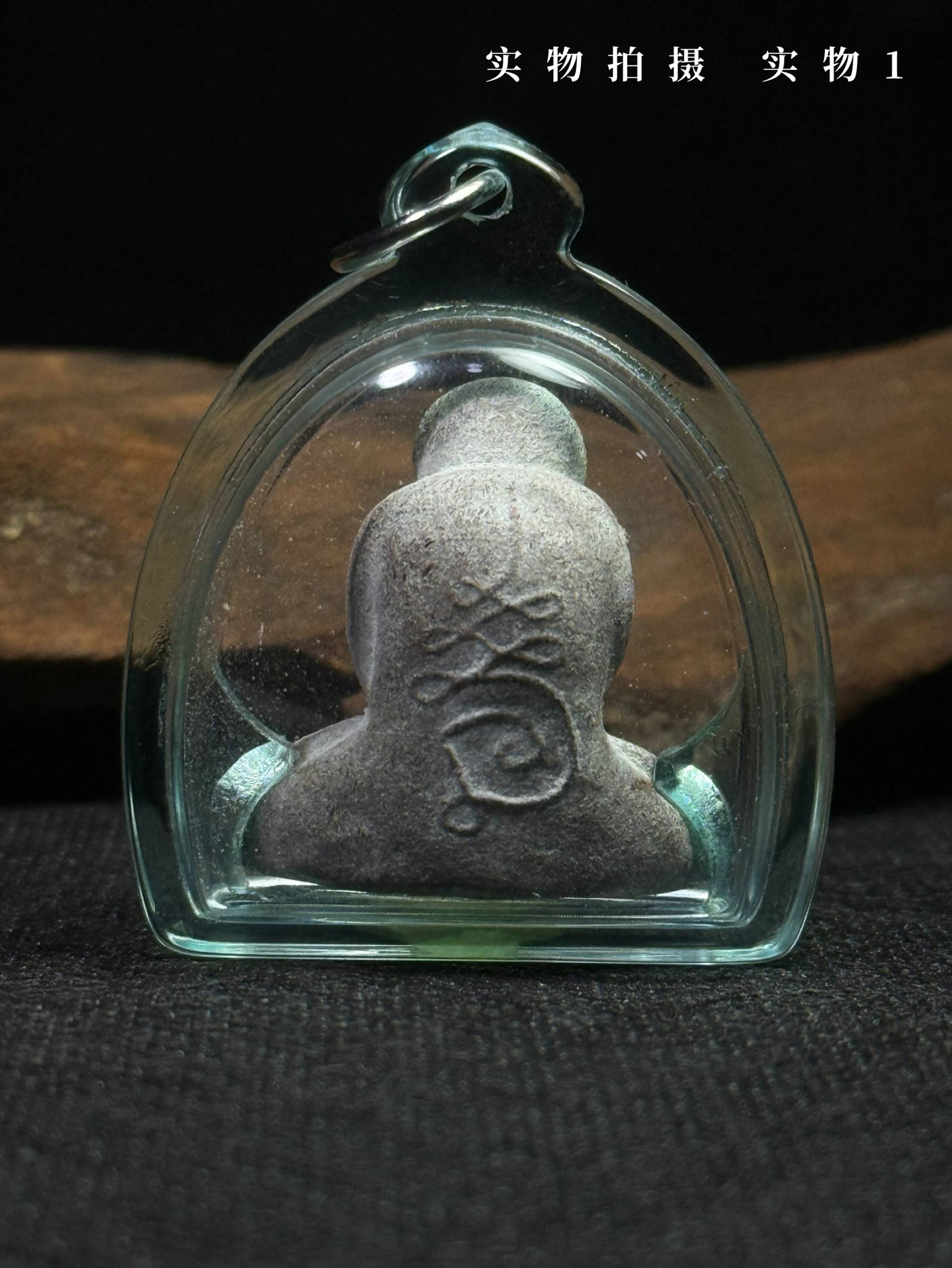 Phra Pidta 必打佛 — Phor Than Dee | Wat Cheng Buddhavas（Kelantan） 实物NO1 | SAN Pin Selection