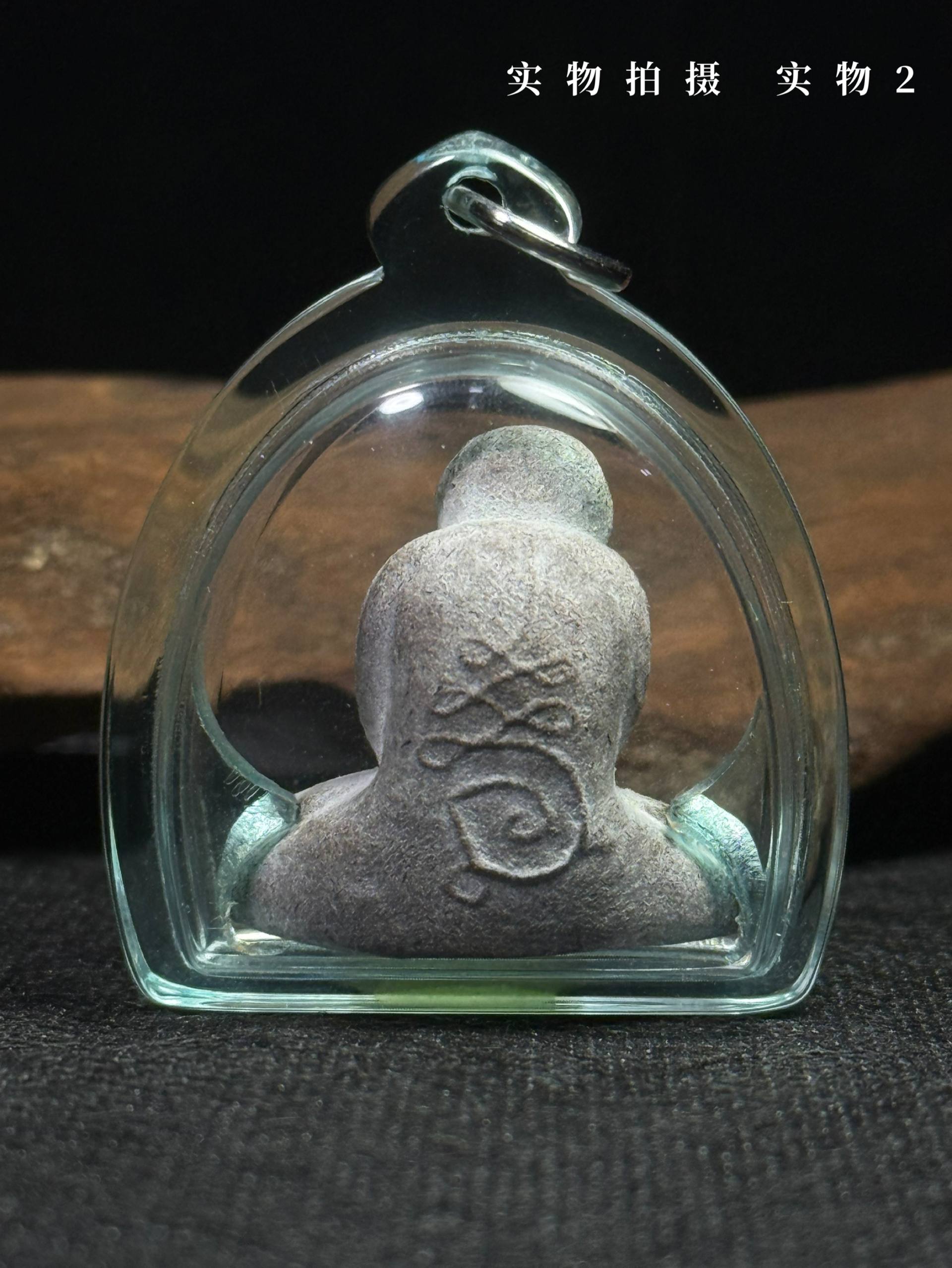 Phra Pidta 必打佛 — Phor Than Dee | Wat Cheng Buddhavas（Kelantan） 实物NO2 | Jin Thai Fo Pai