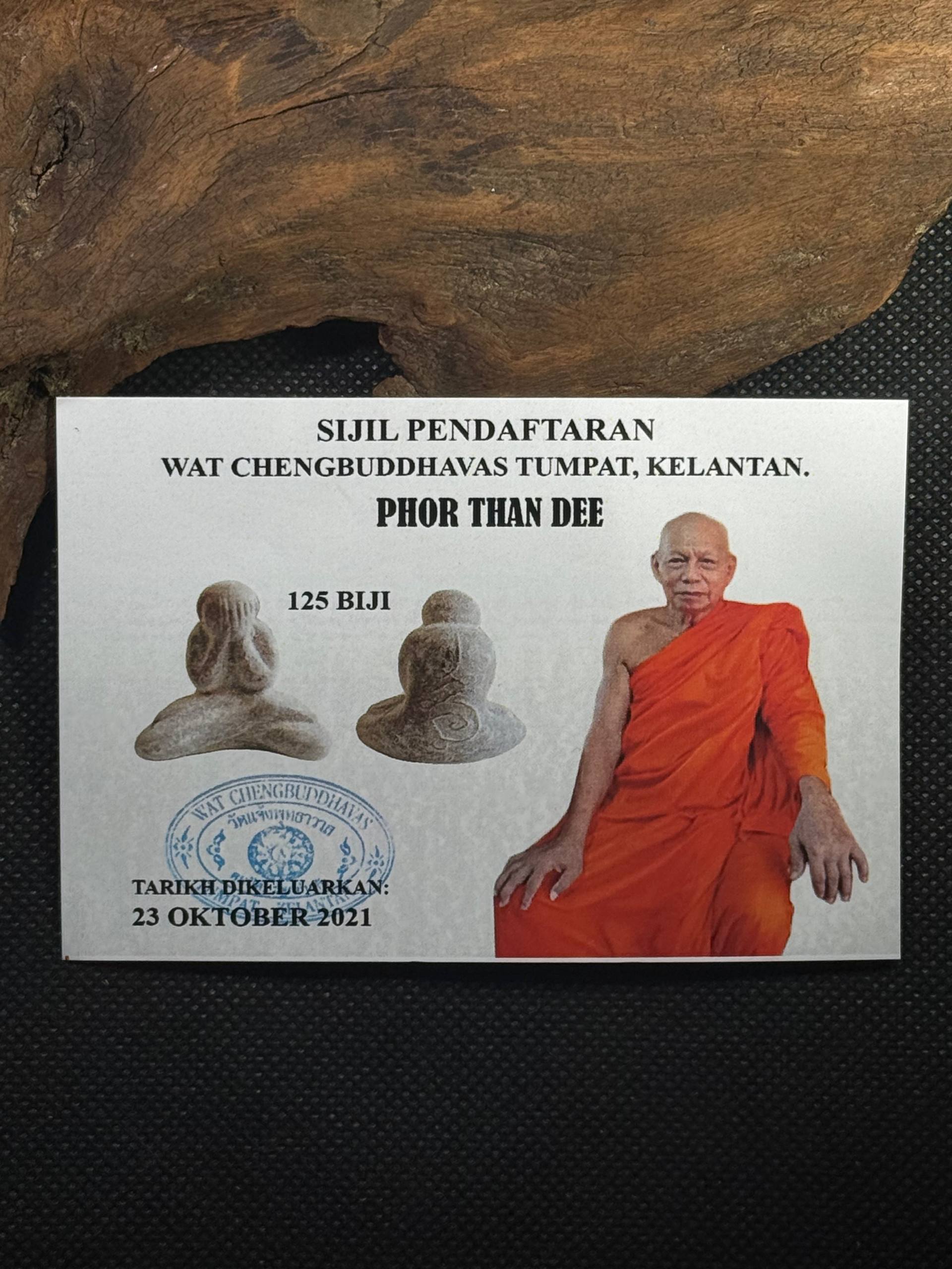 Phra Pidta 必打佛 — Phor Than Dee | Wat Cheng Buddhavas（Kelantan） 实物NO2 | Jin Thai Fo Pai