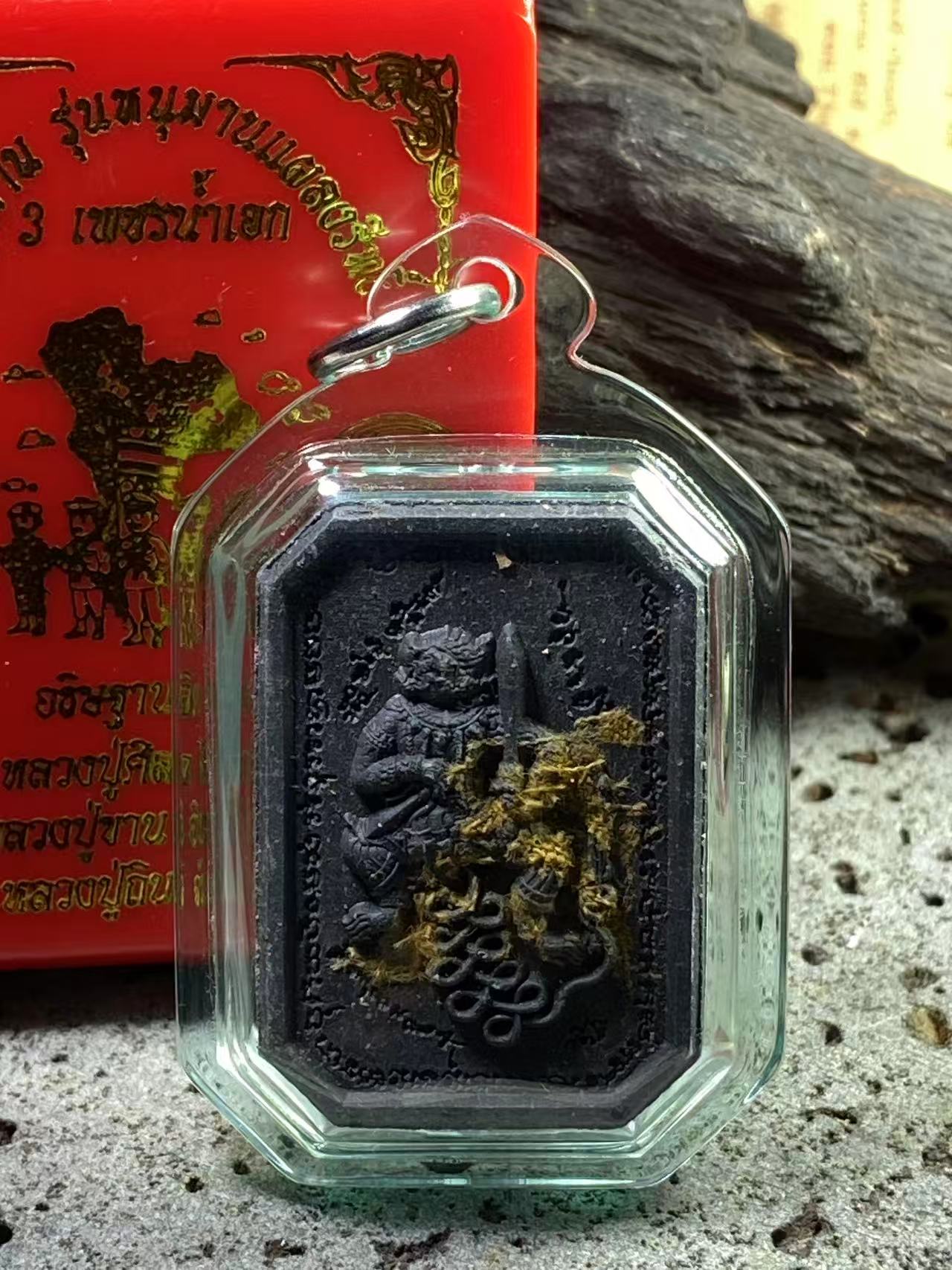 Jin Thai Fo Pai - 黑色粉料Hanuman Pahuraman — LP Mahasila | Wat Phra That Muen Hin B.E.2567（实物拍摄）