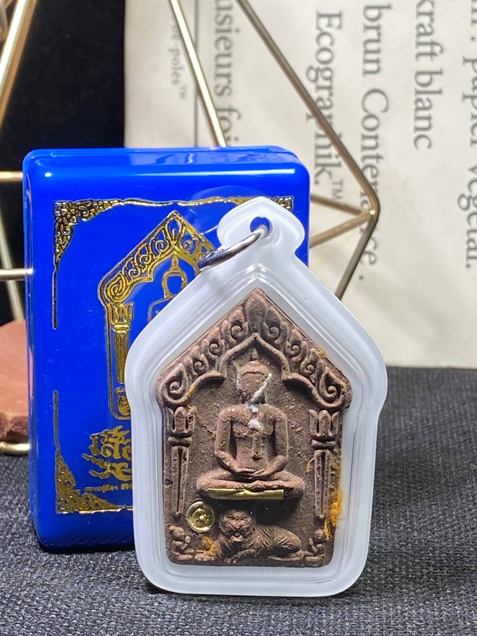 Jin Thai Fo Pai - Khun Paen Tiger （Nam Lerk高级版）- LP Mahasila & Ajarn Boo