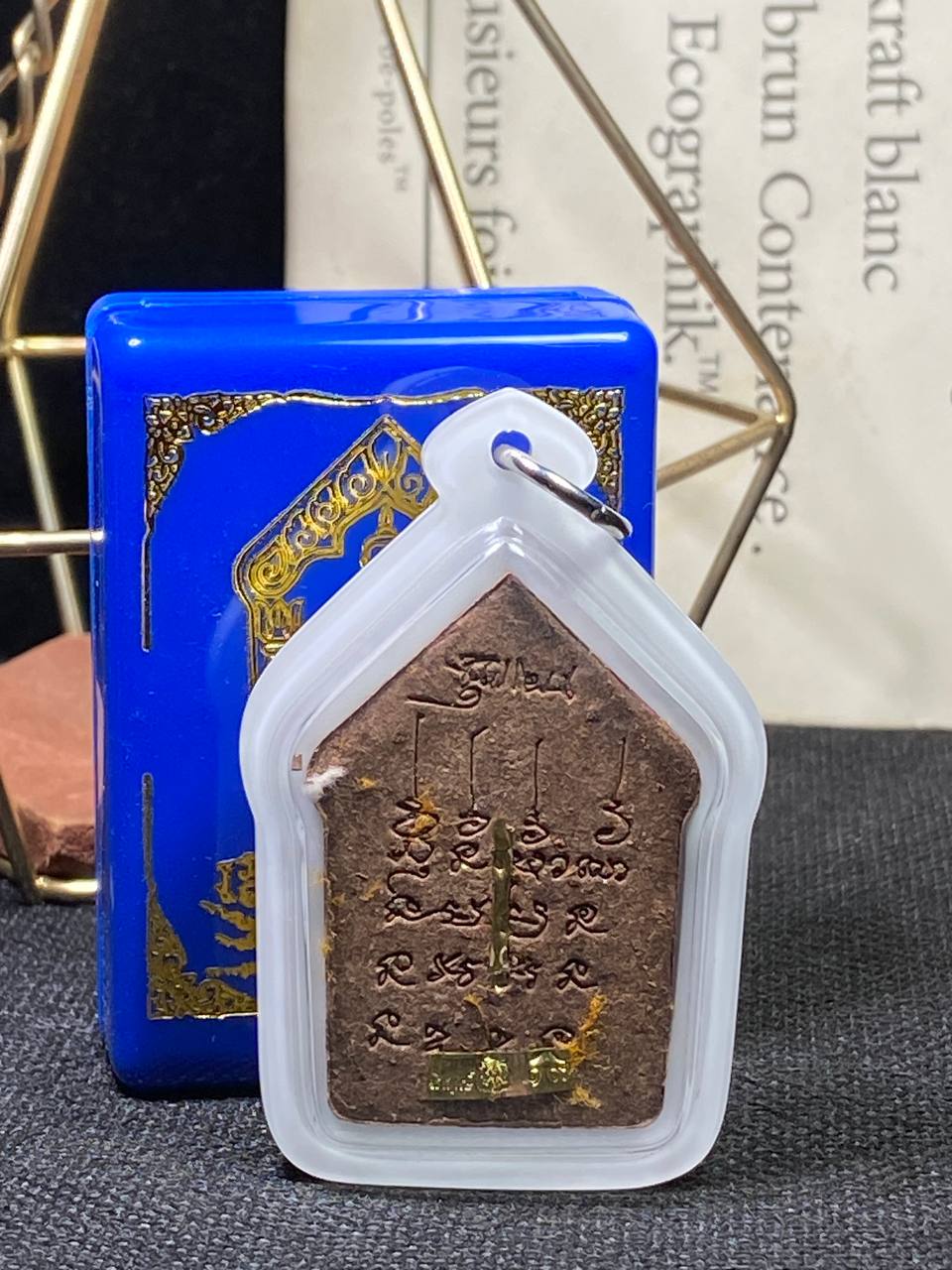 Khun Paen Tiger （Nam Lerk高级版）- LP Mahasila & Ajarn Boo | SAN Pin Selection