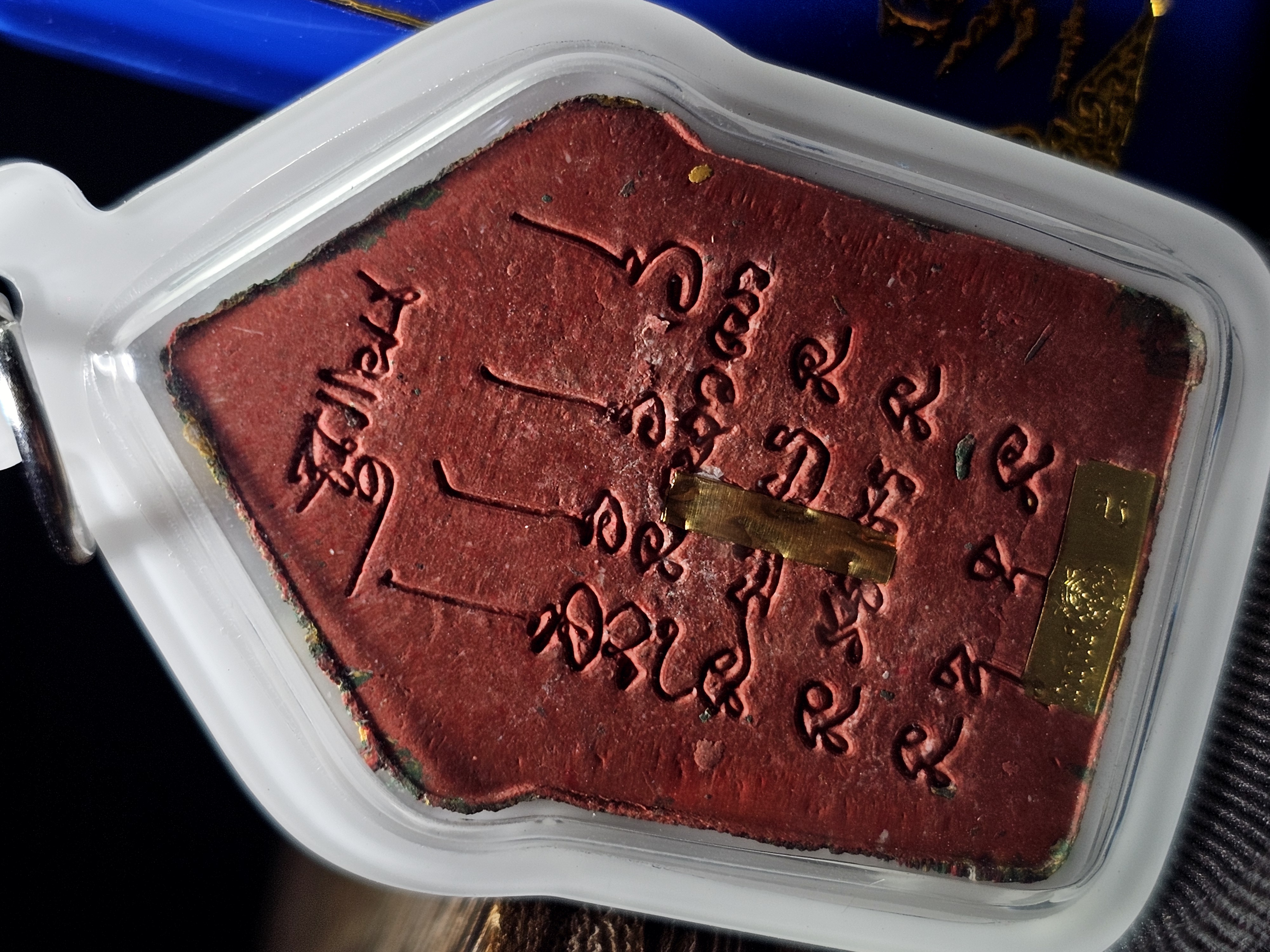 Khun Paen Tiger  （高级版 Nam Lerk）— LP Mahasila & Ajarn Boo | B.E.256x | SAN Pin Selection