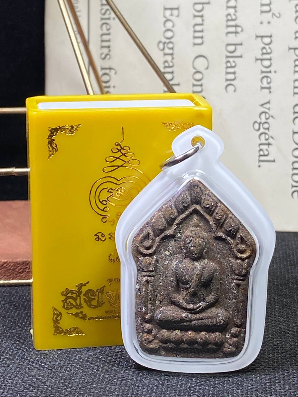 Jin Thai Fo Pai - Phra Khun Paen — Luang Phor Sommai Khanthitho | Wat Kha Pho B.E.2568（红铜符管）