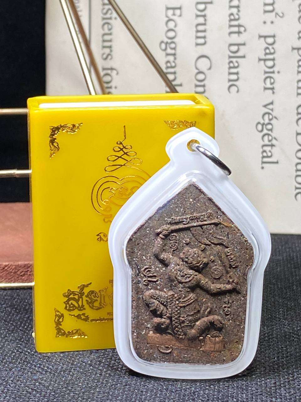 Phra Khun Paen — Luang Phor Sommai Khanthitho | Wat Kha Pho B.E.2568（红铜符管） | SAN Pin Selection