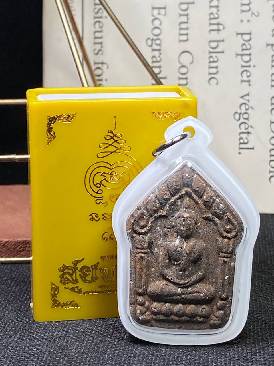 Jin Thai Fo Pai - Phra Khun Paen — Luang Phor Sommai Khanthitho | Wat Kha Pho B.E.2568（白钢符管）