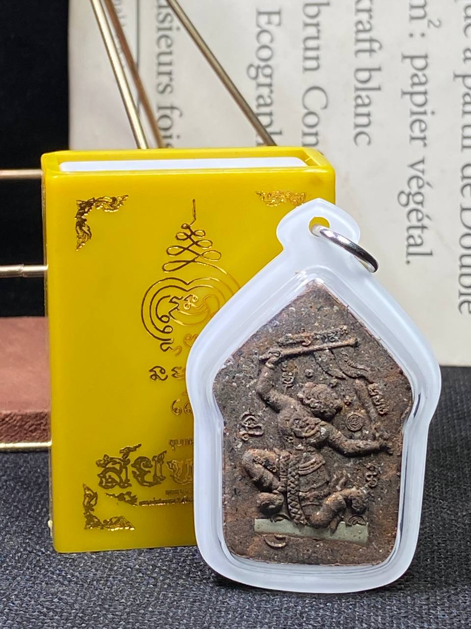 Phra Khun Paen — Luang Phor Sommai Khanthitho | Wat Kha Pho B.E.2568（白钢符管） | SAN Pin Selection