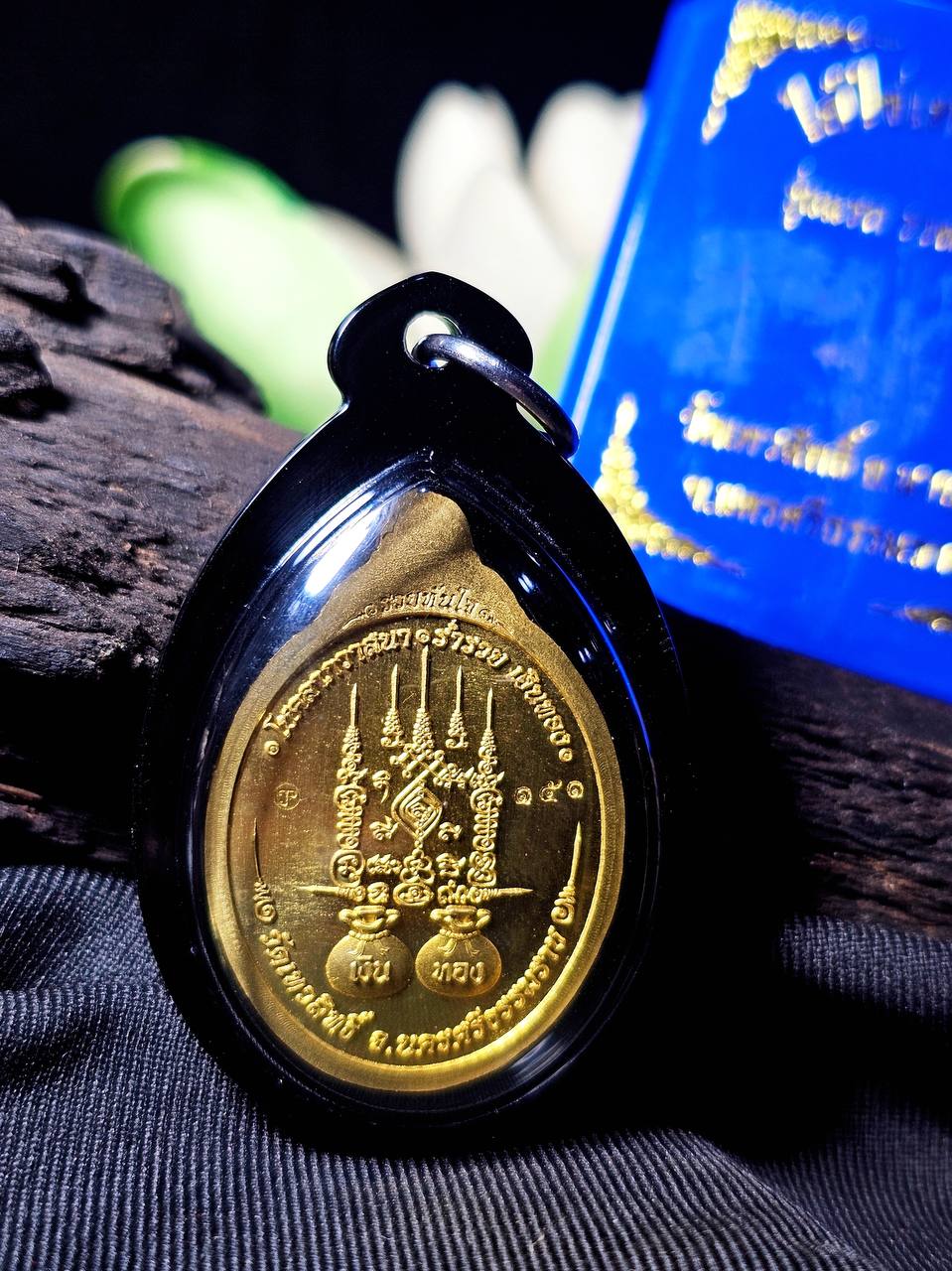 爱凯·特瓦里佛牌（Ai Kai · Wat Chedi）现物实拍 | SAN Pin Selection