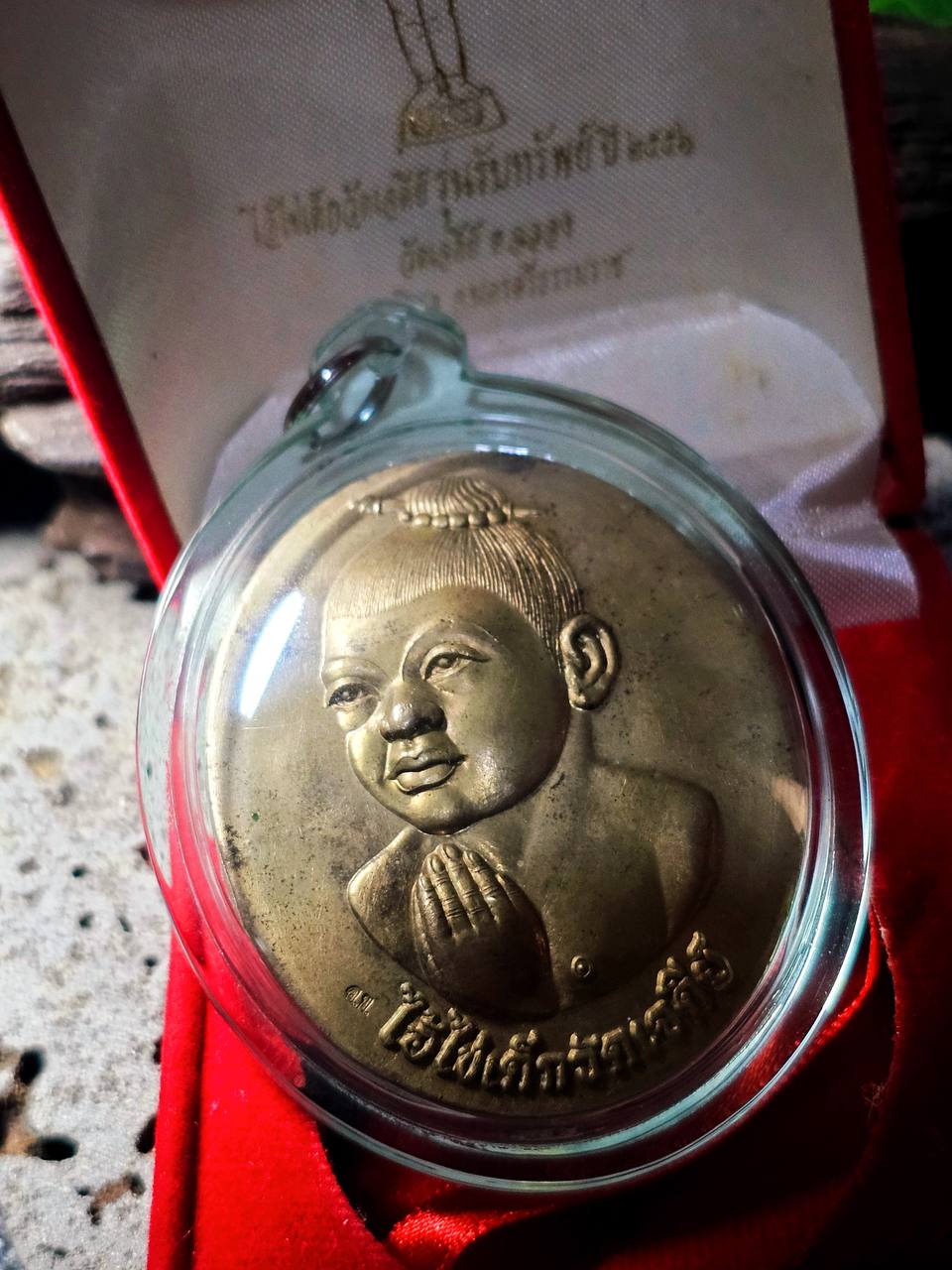 2013年 瓦契迪寺（Wat Chedi）首版
爱凯（Aikhai / 塔凯 Thuat Khai）佛牌(现物实拍） | SAN Pin Selection