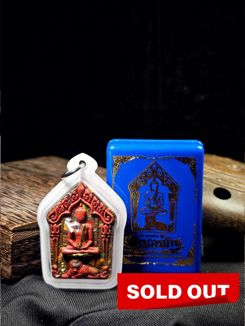 Jin Thai Fo Pai - Khun Paen Tiger  （高级版 Nam Lerk）— LP Mahasila & Ajarn Boo | B.E.256x