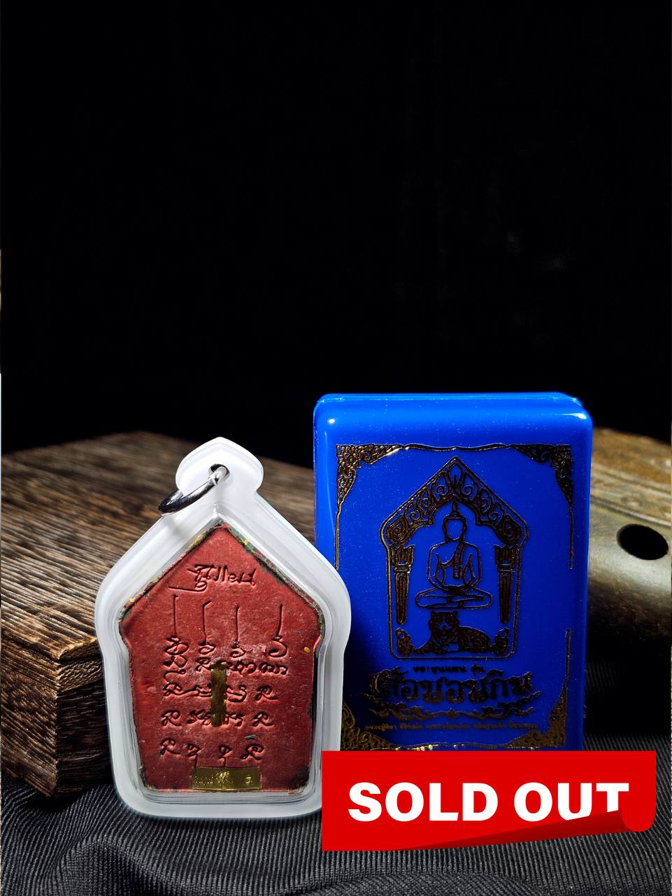 Khun Paen Tiger  （高级版 Nam Lerk）— LP Mahasila & Ajarn Boo | B.E.256x | SAN Pin Selection