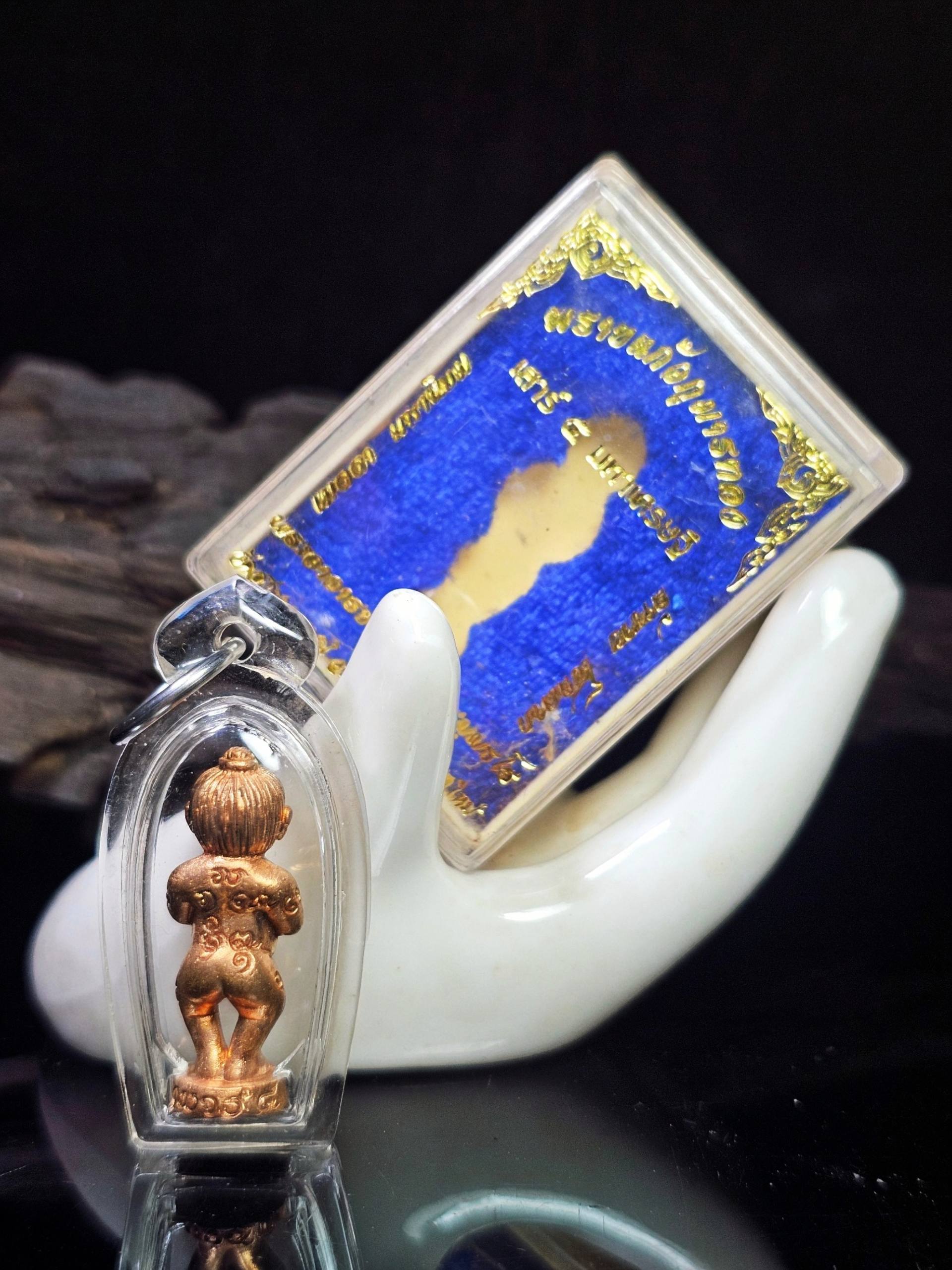 Paikair Guman (2nd Batch) — Kruba Pansak | B.E.2563(现物实拍） | SAN Pin Selection