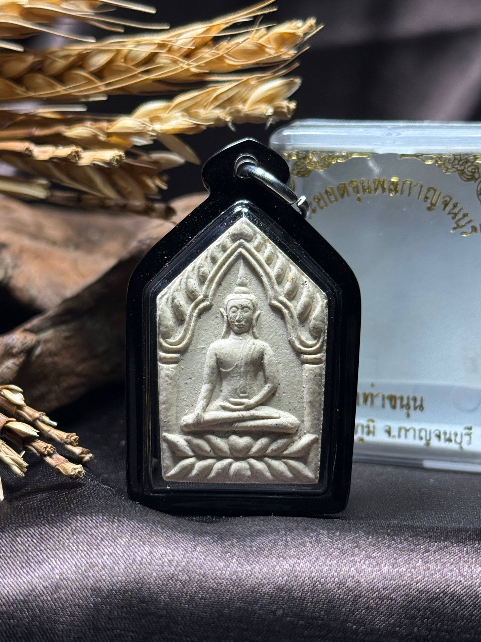 Jin Thai Fo Pai - 龙婆Moon｜B.E.2543
“伦少哈”坤平（Khun Paen）现物实拍