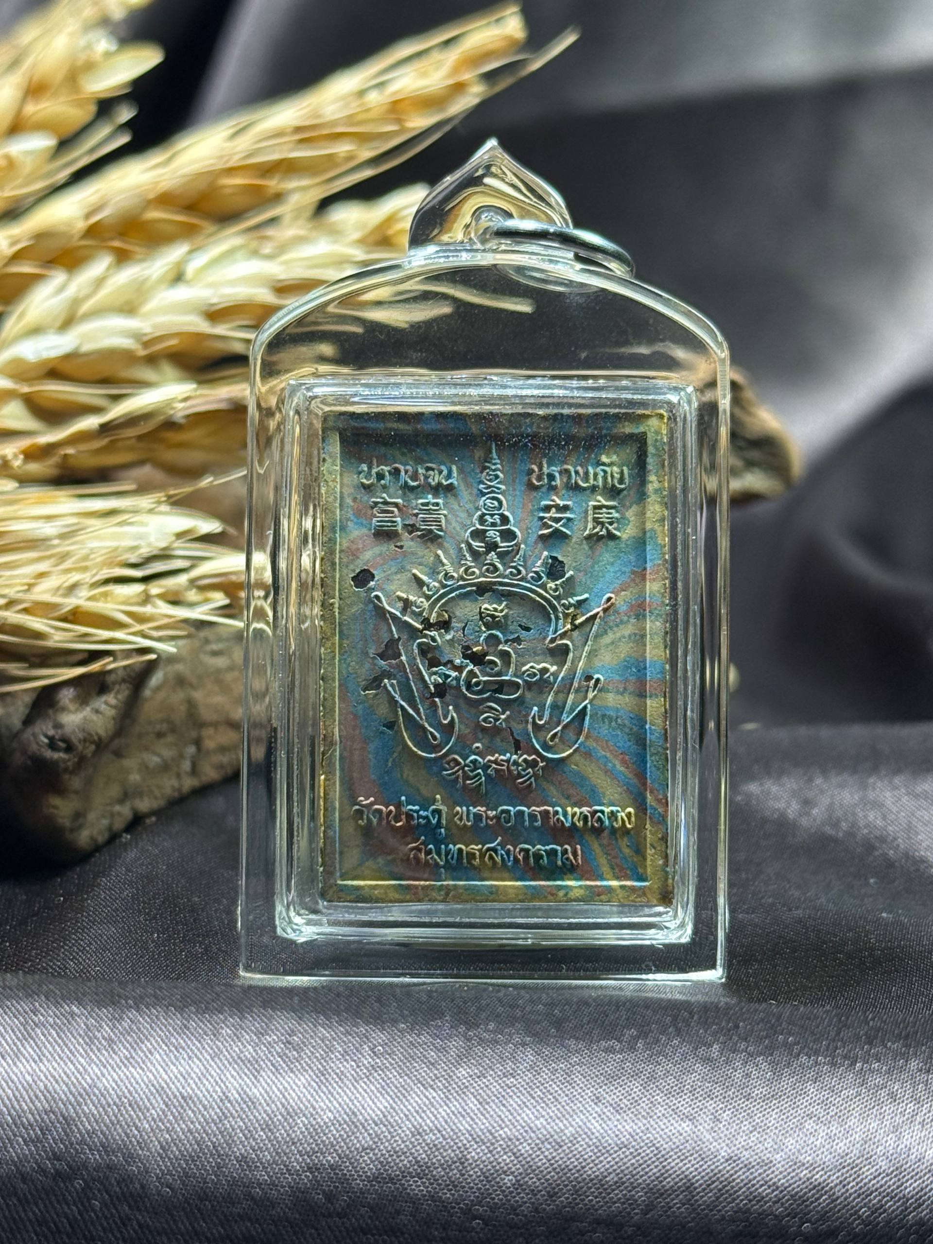 彩虹版 · 战胜一切猴神（Hanuman）现物实拍 | Jin Thai Fo Pai